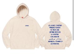 Supreme Restless Youth Hoodie | Grailed