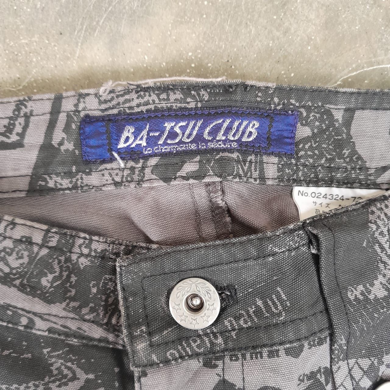 Japanese Brand BA-TSU Club Bondage Lace Up Pants Size 31 Size US 31 - 6 Thumbnail