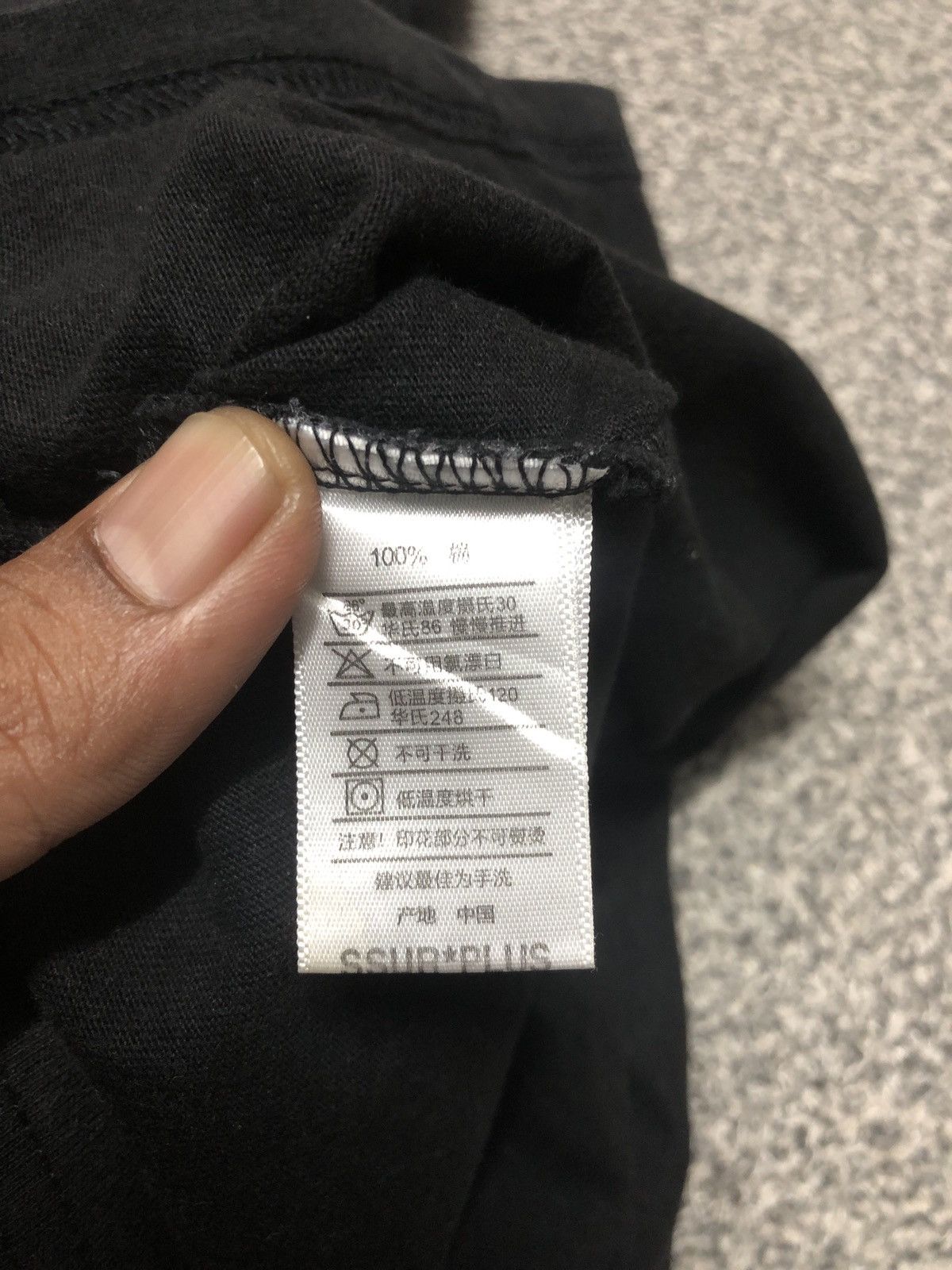 Japanese Brand Vintage Y2K SSUR TROOPS CRAZY JIUCE X CLOT Backhit Tee Size US L / EU 52-54 / 3 - 19 Thumbnail