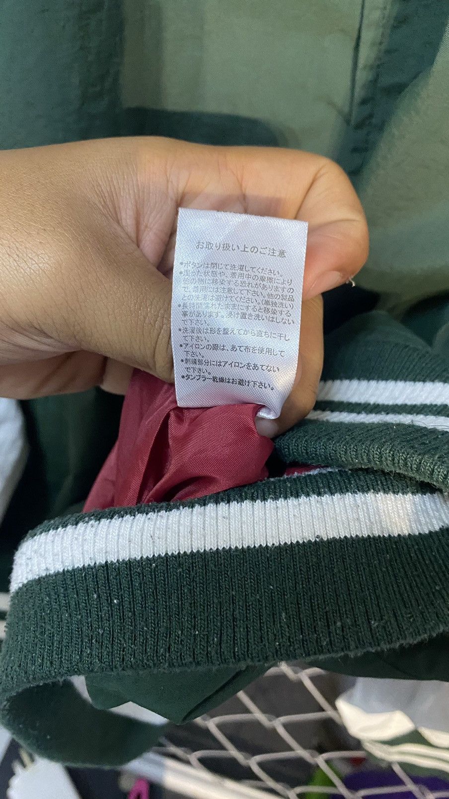Japanese Brand × Vintage BACK NUMBER JAPAN OUTERWEAR SUKAJAN VARSITY LARGE Size US L / EU 52-54 / 3 - 8 Thumbnail