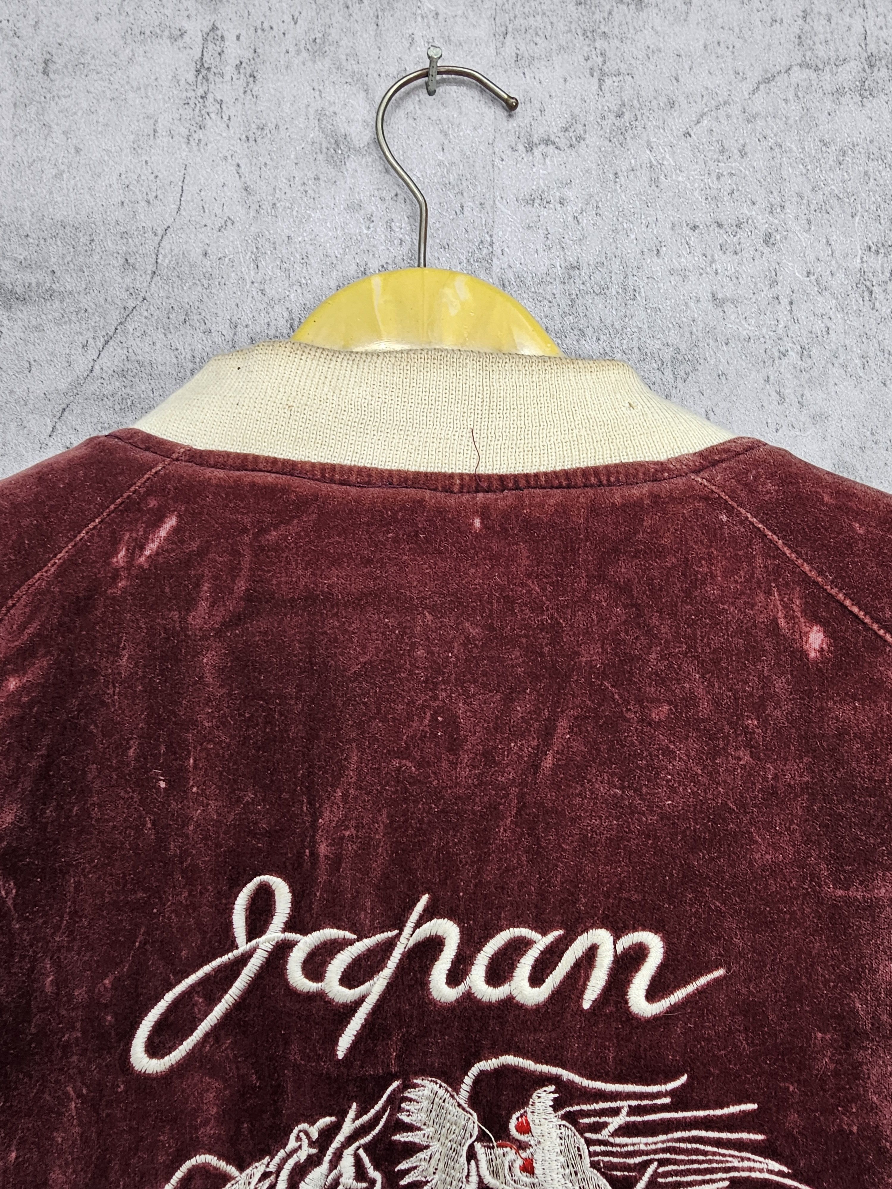 Vintage SUKAJAN Dragon Reversible Velvet Embroider Jacket J0064 Size US L / EU 52-54 / 3 - 14 Thumbnail