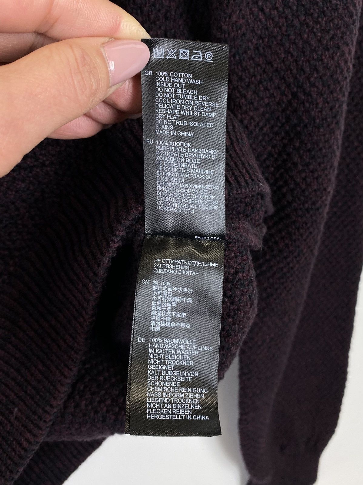 Reiss Reiss Knit Sweater Jumper Pullover Men’s Size L Red Black Size US L / EU 52-54 / 3 - 6 Thumbnail