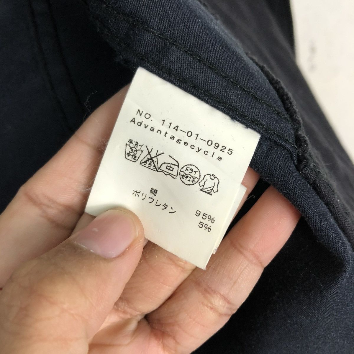 Japanese Brand 🔥VINTAGE BIKER JACKET ADVANTAGE CYCLE BONDAGE PUNK DESIGN Size US M / EU 48-50 / 2 - 23 Thumbnail
