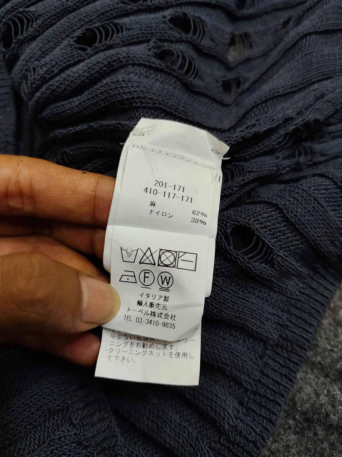 Designer × Sarah Pacini × Vintage 💥Sarah Pacini Destroyed Sleeveless Knitwear Size L / US 10 / IT 46 - 8 Thumbnail