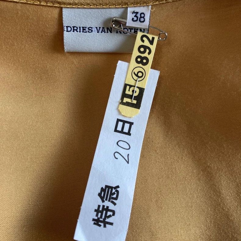 Dries Van Noten Dries Van Noten size:38 Early yellow floral wrap dress Size XS / US 0-2 / IT 36-38 - 4 Thumbnail