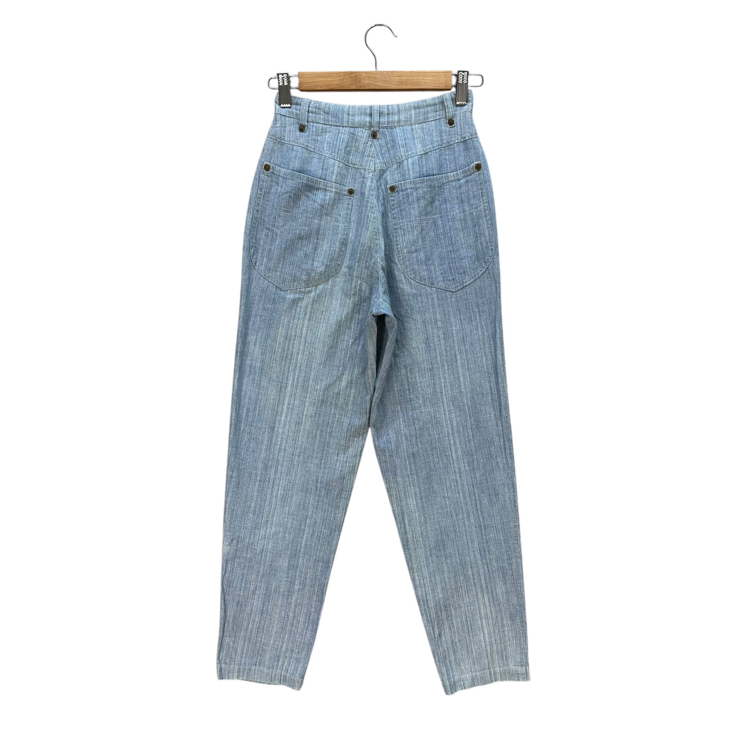 Issey Miyake Vintage 80's ISSEY SPORT Jeans Pant W24 #A77-1866 Size 24" / US 00 / IT 34 - 10 Thumbnail