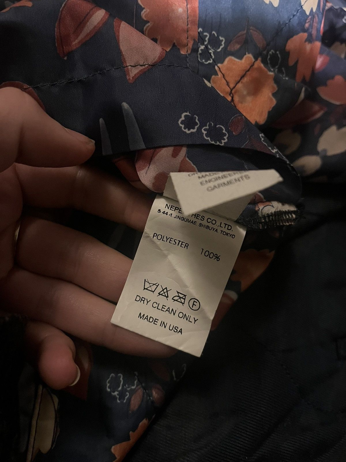 Engineered Garments Engineered Garments reversible quilted liner jacket Size US XS / EU 42 / 0 - 4 Thumbnail