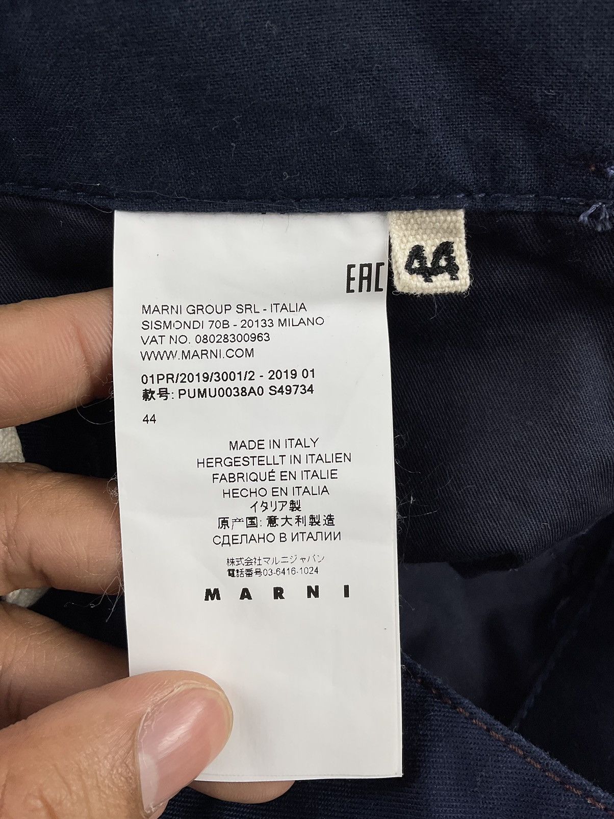 Marni Marni S/S'19 Workwear Gabardine Pants Size US 29 - 9 Thumbnail