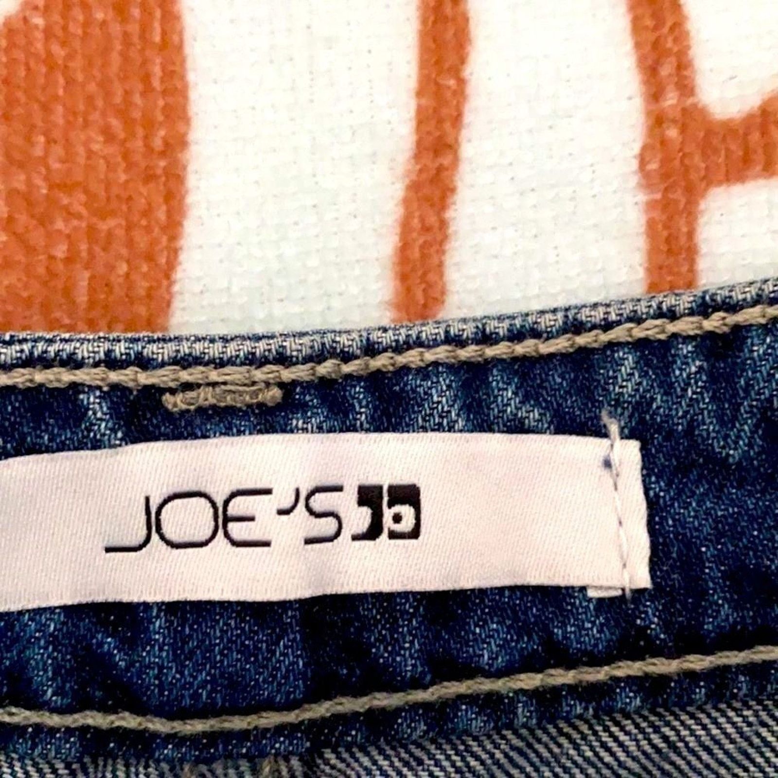 Joe's NWT Joe’s Jeans Distressed Cut Off Shorts Size 23 slit sides Size 23" - 9 Thumbnail