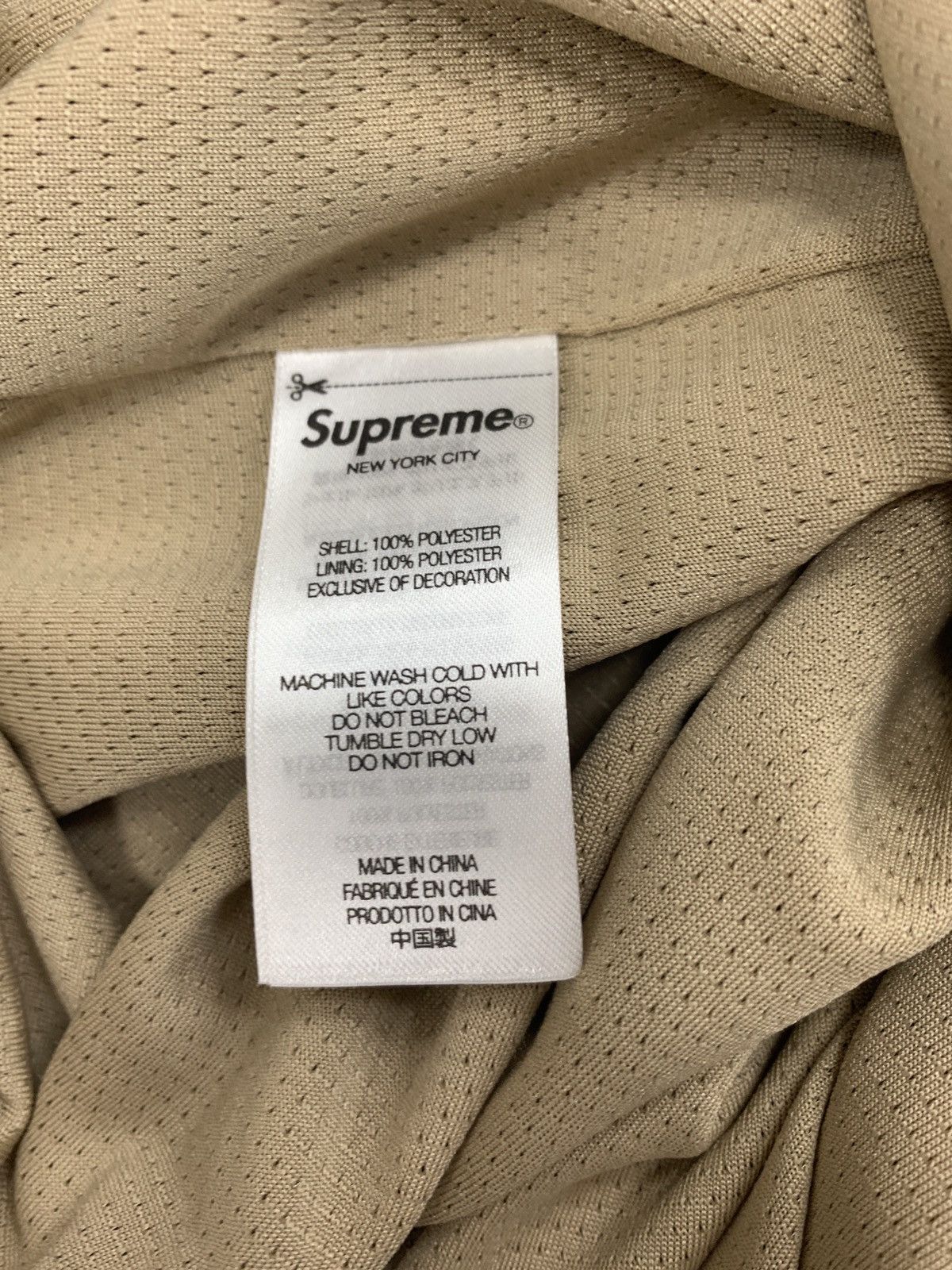 Supreme Supreme Small Box Baggy Mesh Short (SS25) "Brown” Size US 32 / EU 48 - 5 Thumbnail