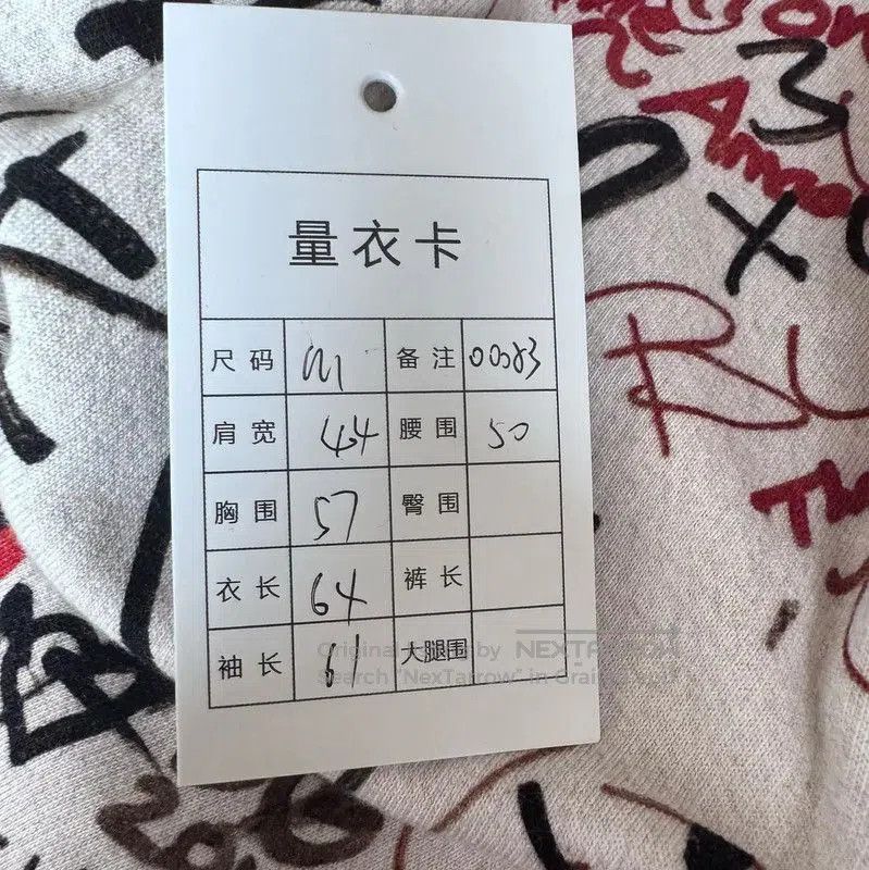 Other Burberry Spring Autumn White Logo Sweatshirt. Size M / US 6-8 / IT 42-44 - 6 Thumbnail