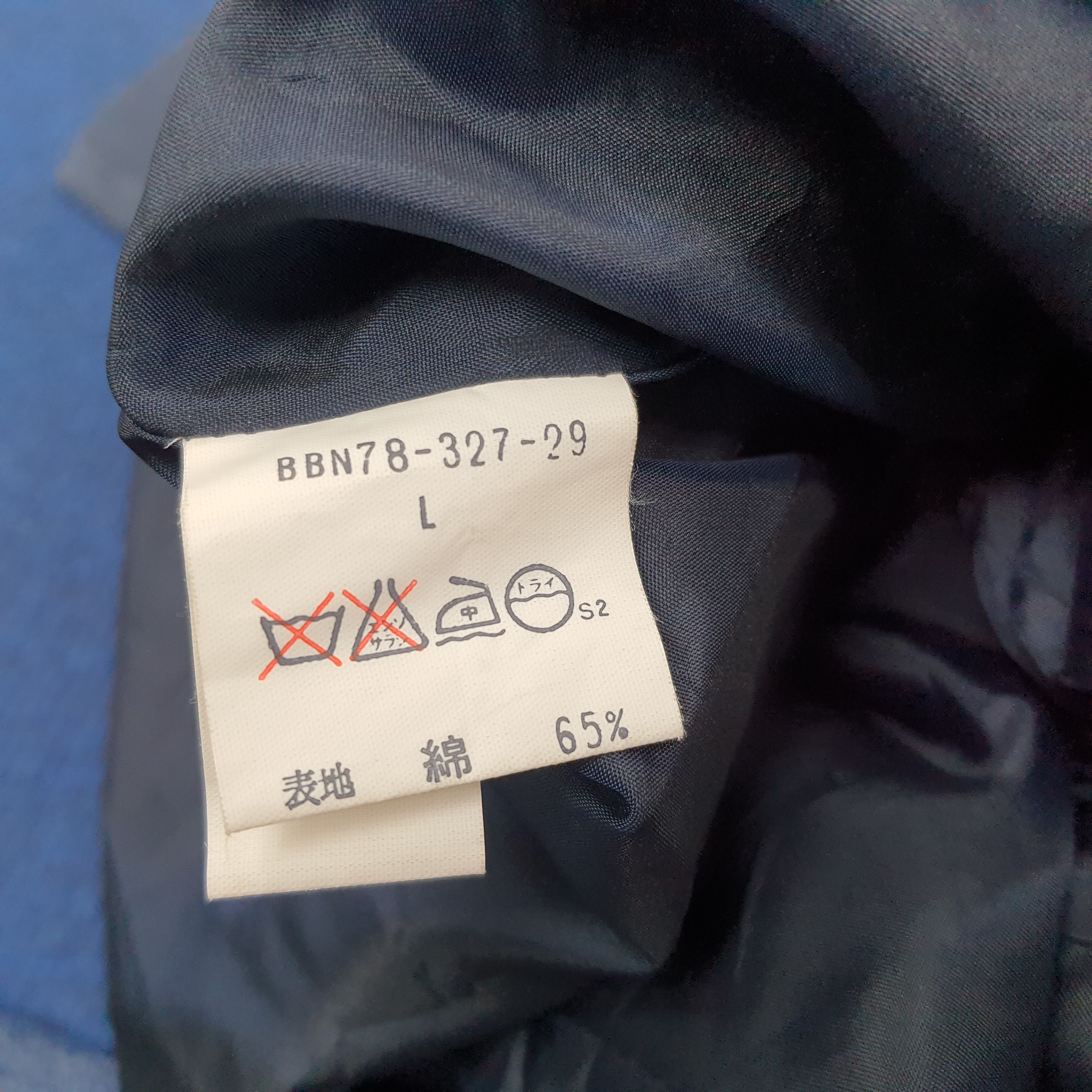Burberry Vintage Burberrys Designer Custom Logo Jacket C246N25 Size US L / EU 52-54 / 3 - 10 Thumbnail