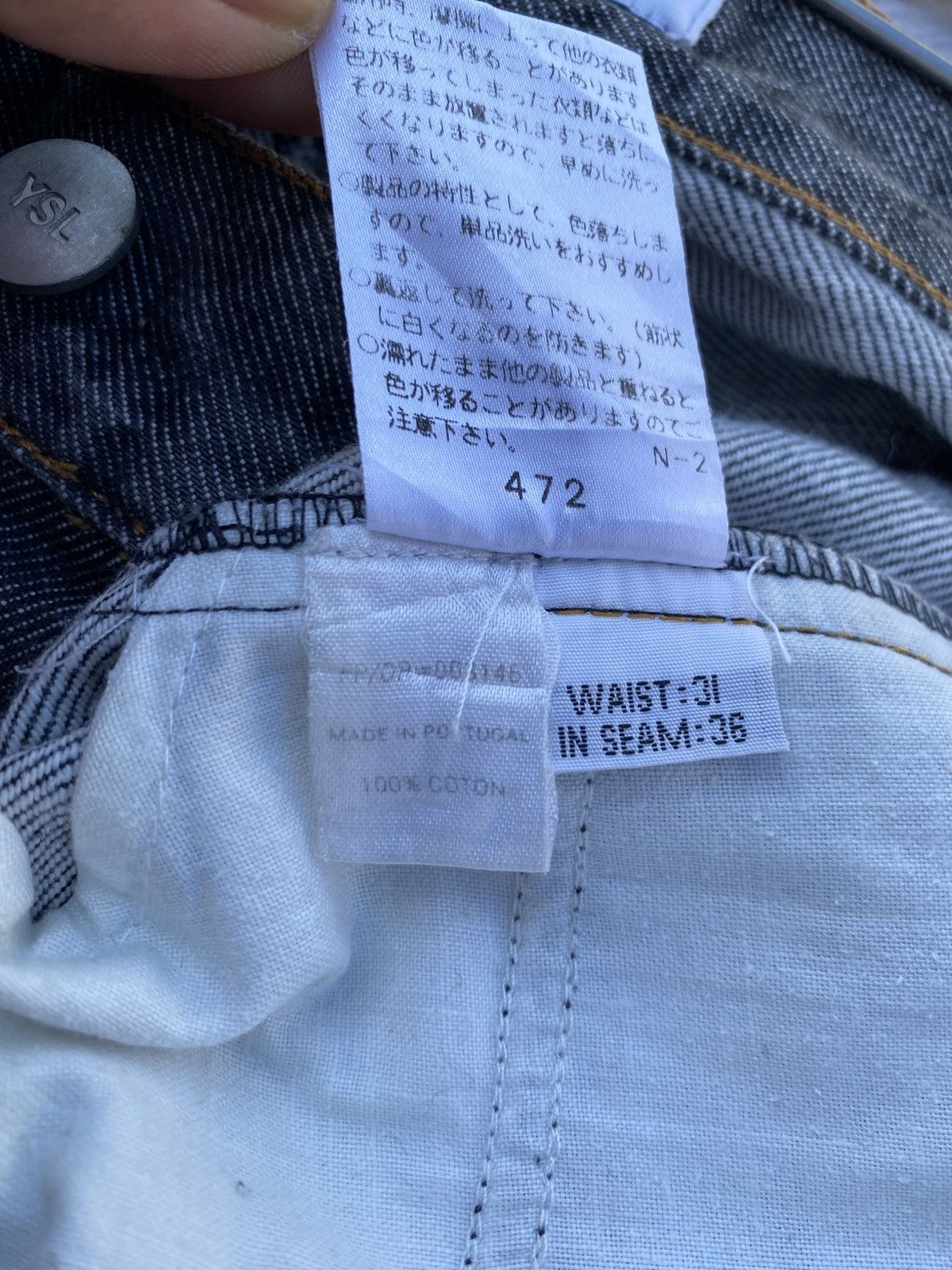 Yves Saint Laurent Rare Vintage Saint Laurent Jeans YSL Denim Made in Portugal Size US 29 - 19 Thumbnail