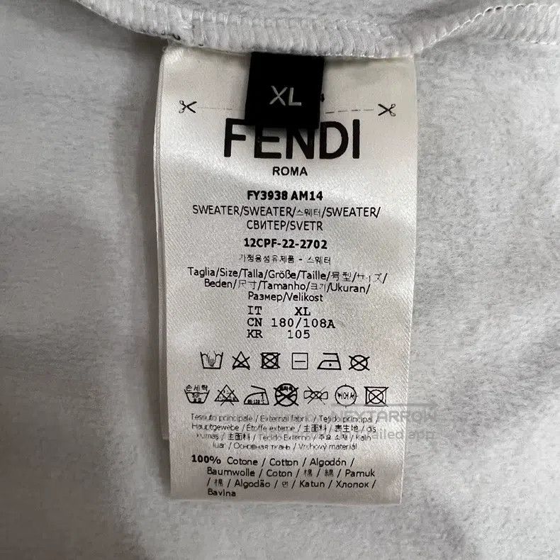 Fendi Fendi Capsule Series SS23 Roma Letter Logo Printed Knit Sw Size US XL / EU 56 / 4 - 5 Thumbnail