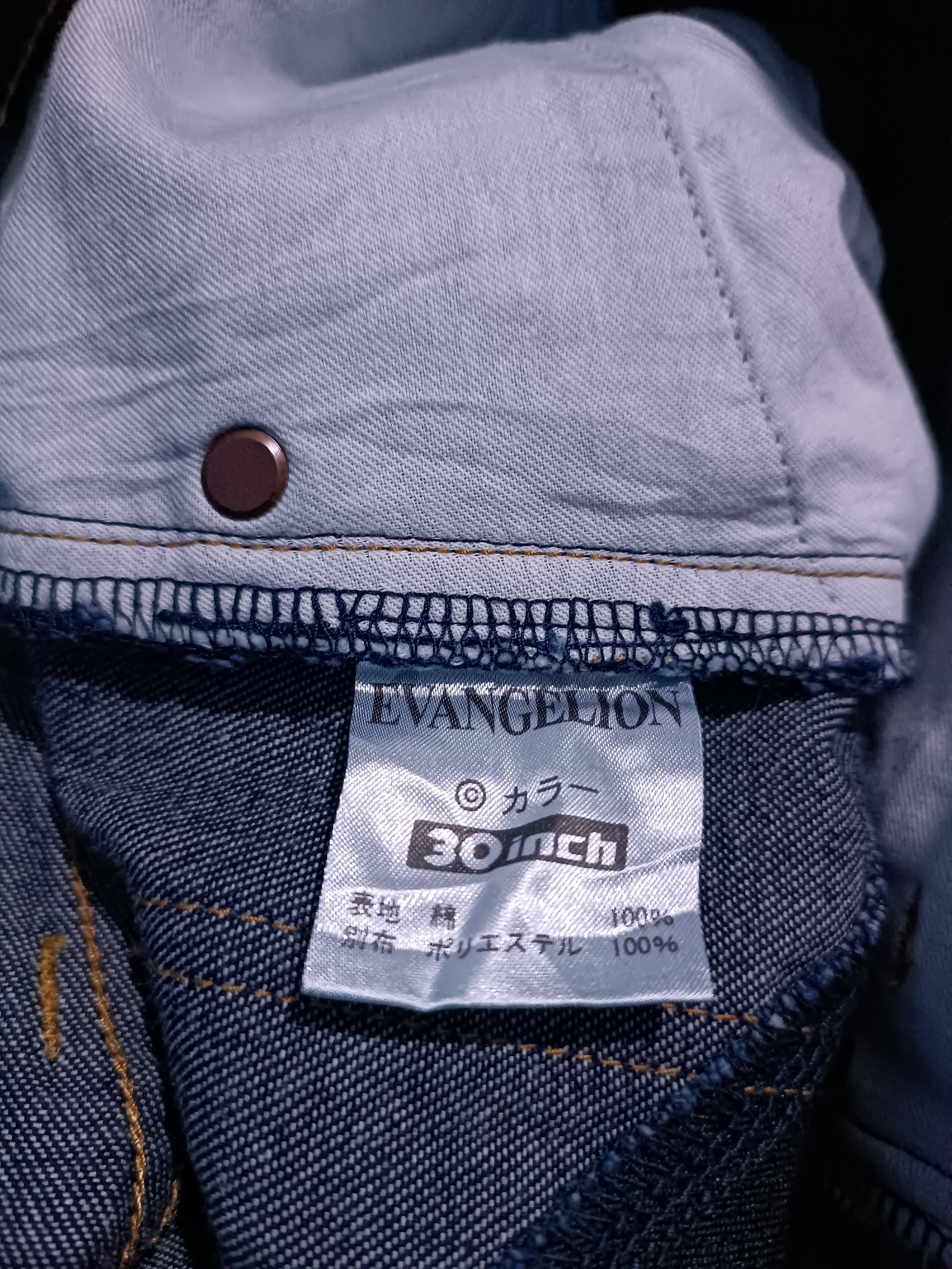 Japanese Brand 🇯🇵Extremely Rare Eva Cospa Evangelion Line Design Denim Size US 30 / EU 46 - 7 Thumbnail