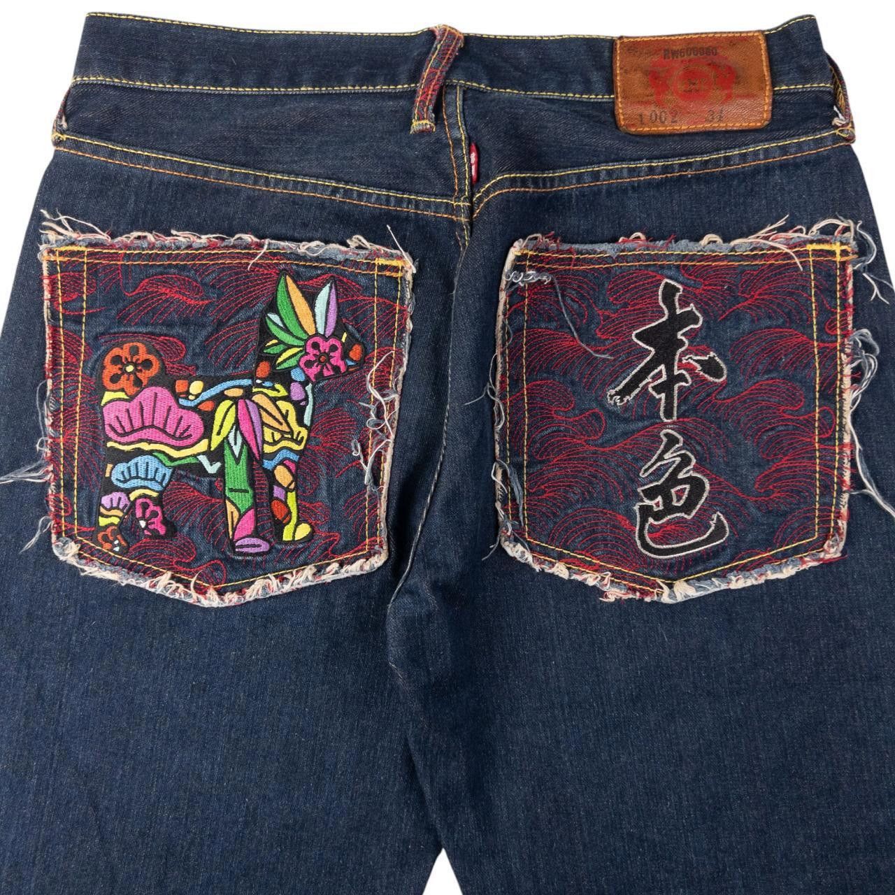 Designer Vintage RMC Red Monkey Company Japanese Denim Jeans Size W33 Size US 32 / EU 48 - 1 Thumbnail