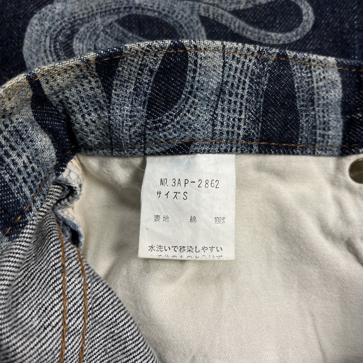 Hysteric Glamour × Japanese Brand Hysteric Glamour Snake Denim Pants Size US 28 / EU 44 - 11 Thumbnail