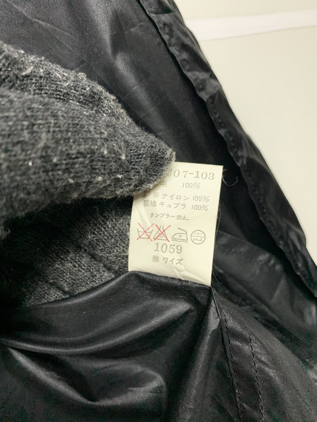 Designer × Y's × Yohji Yamamoto Rare‼️Y's Yohji Yamamoto Full Button Ups Blazer Size L / US 10 / IT 46 - 10 Thumbnail