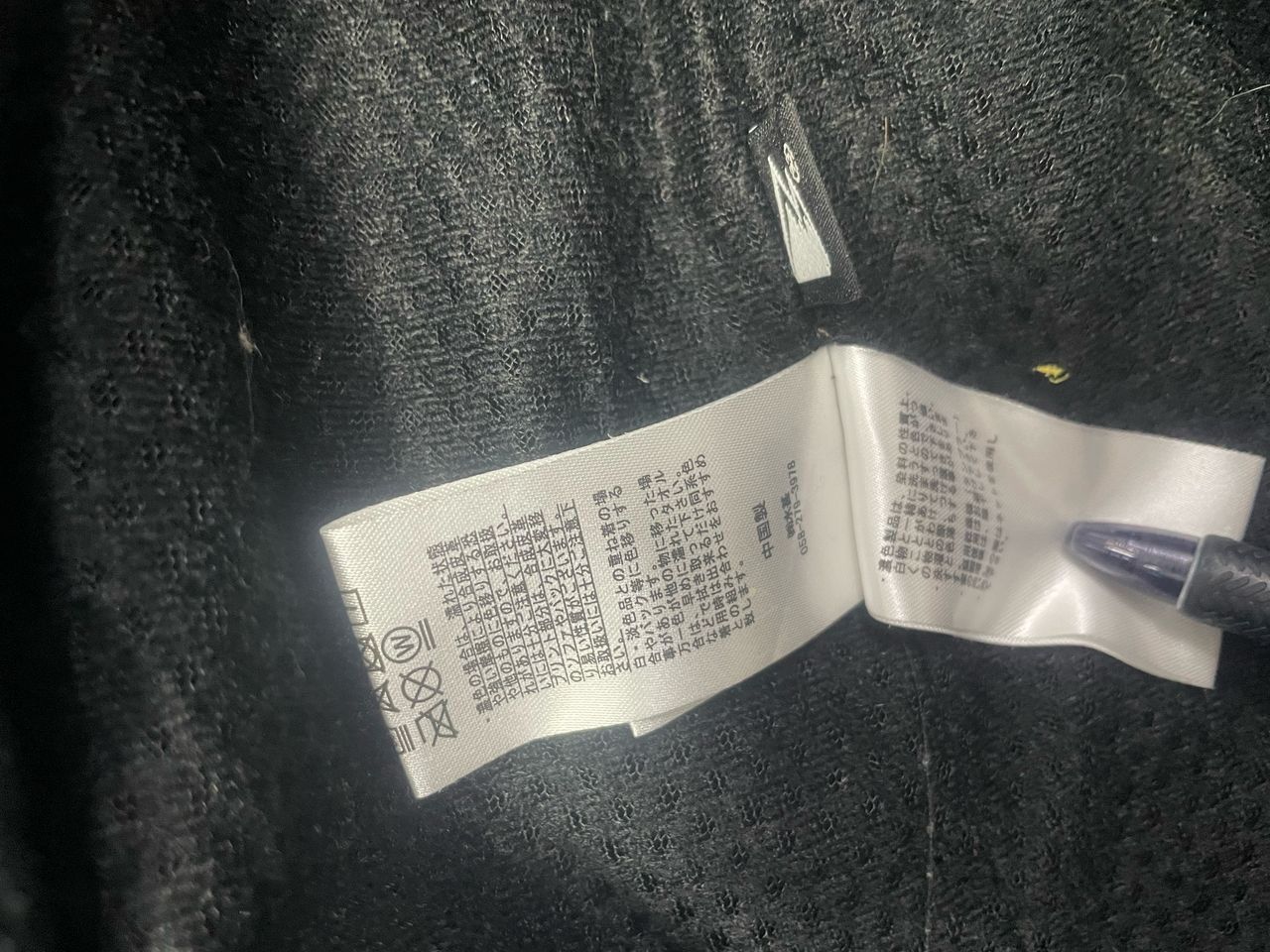 Other First Down Fleece Hooded Coat Size US L / EU 52-54 / 3 - 9 Thumbnail