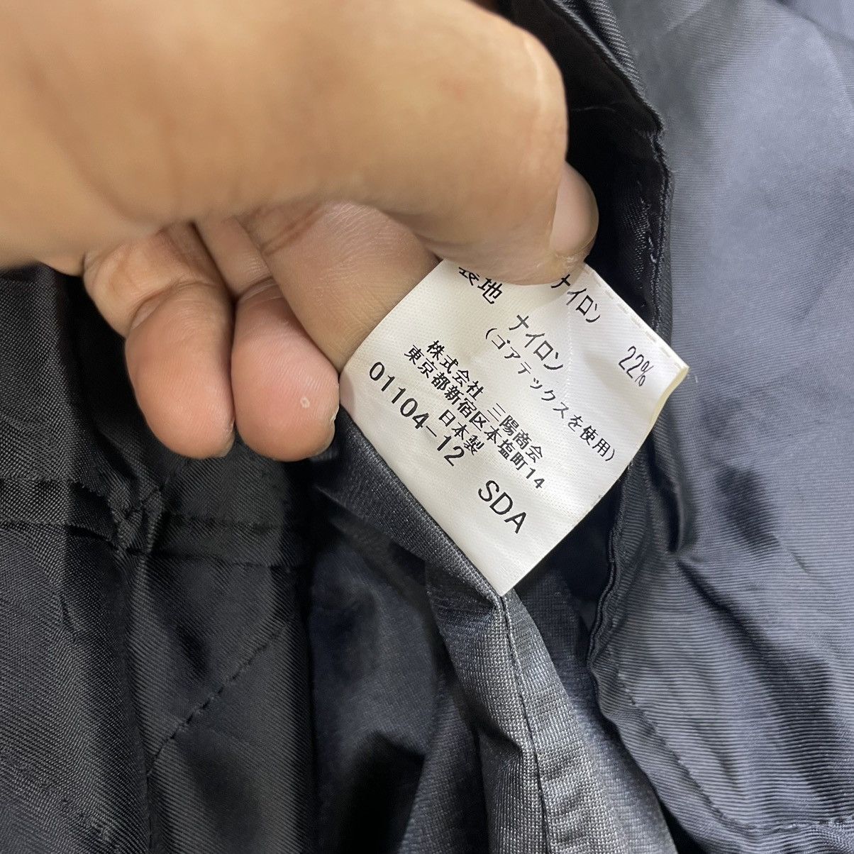 Goretex × Japanese Brand Japanese Brand Sanyo Goretex Jacket Size US M / EU 48-50 / 2 - 9 Thumbnail