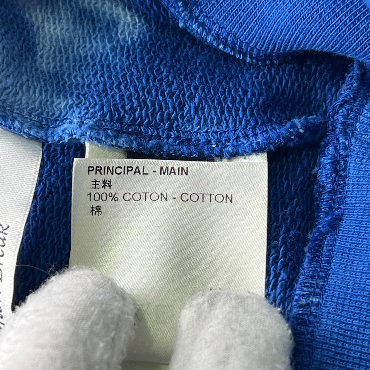 Louis Vuitton LOUIS VUITTON 2022SS ×Virgil Abloh Tie-dye LV Logo Hoodie Size US XL / EU 56 / 4 - 6 Thumbnail