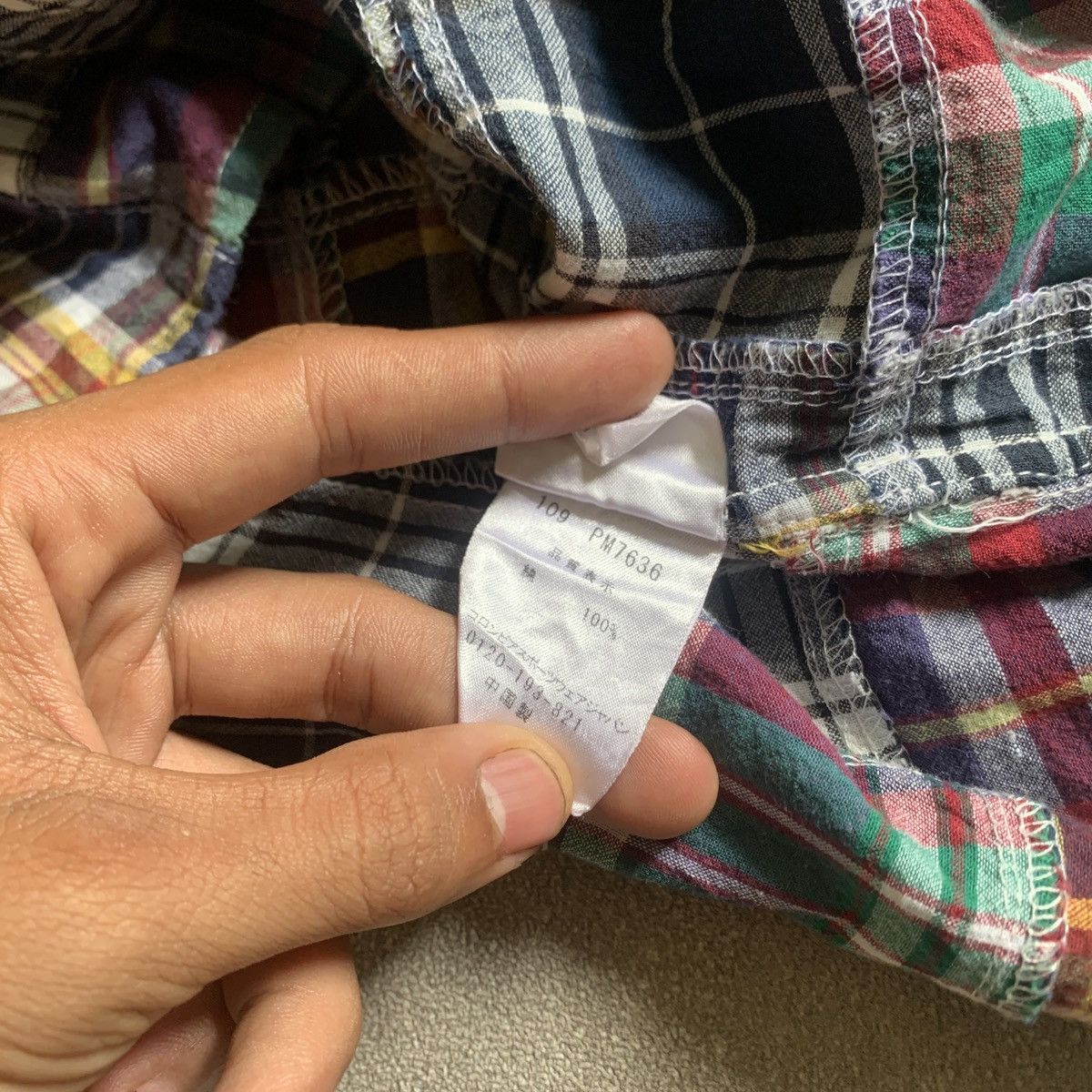 Columbia Patcwork shirt Columbia Size US M / EU 48-50 / 2 - 5 Thumbnail