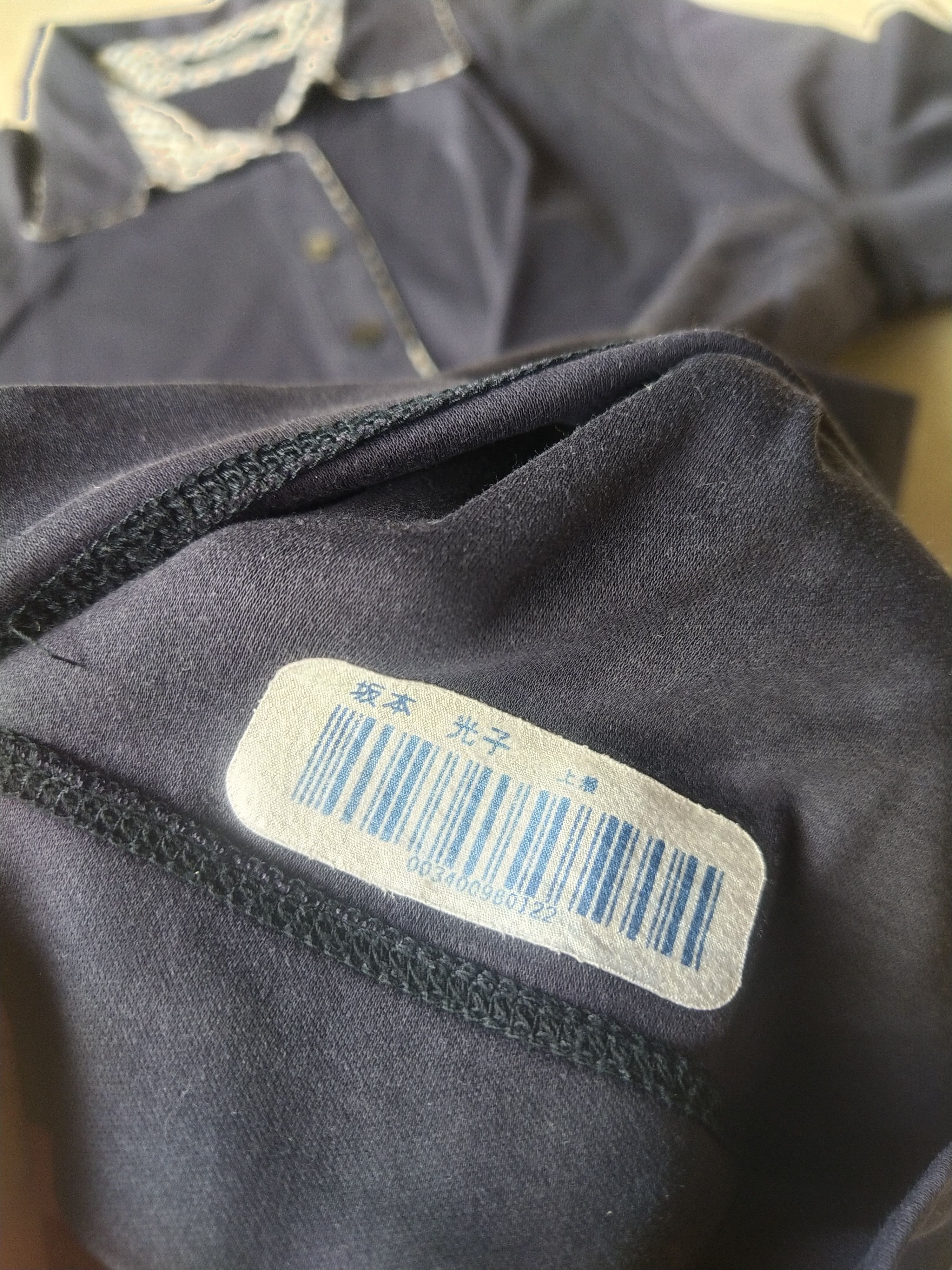 Aquascutum Vintage Aquascutum Japan Navy Polo Shirt Club Check Collar Size M / US 6-8 / IT 42-44 - 7 Thumbnail