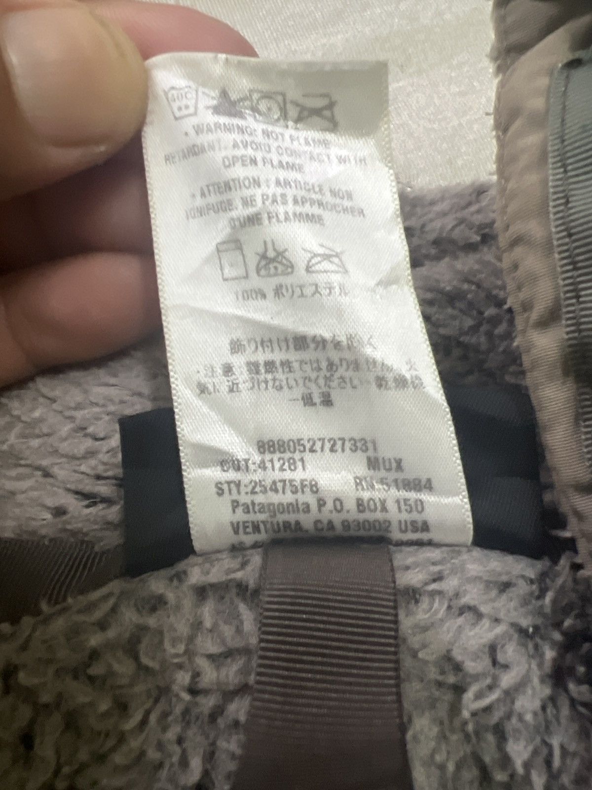 Japanese Brand × Patagonia × Vintage JACKET Patagonia Size US S / EU 44-46 / 1 - 16 Thumbnail