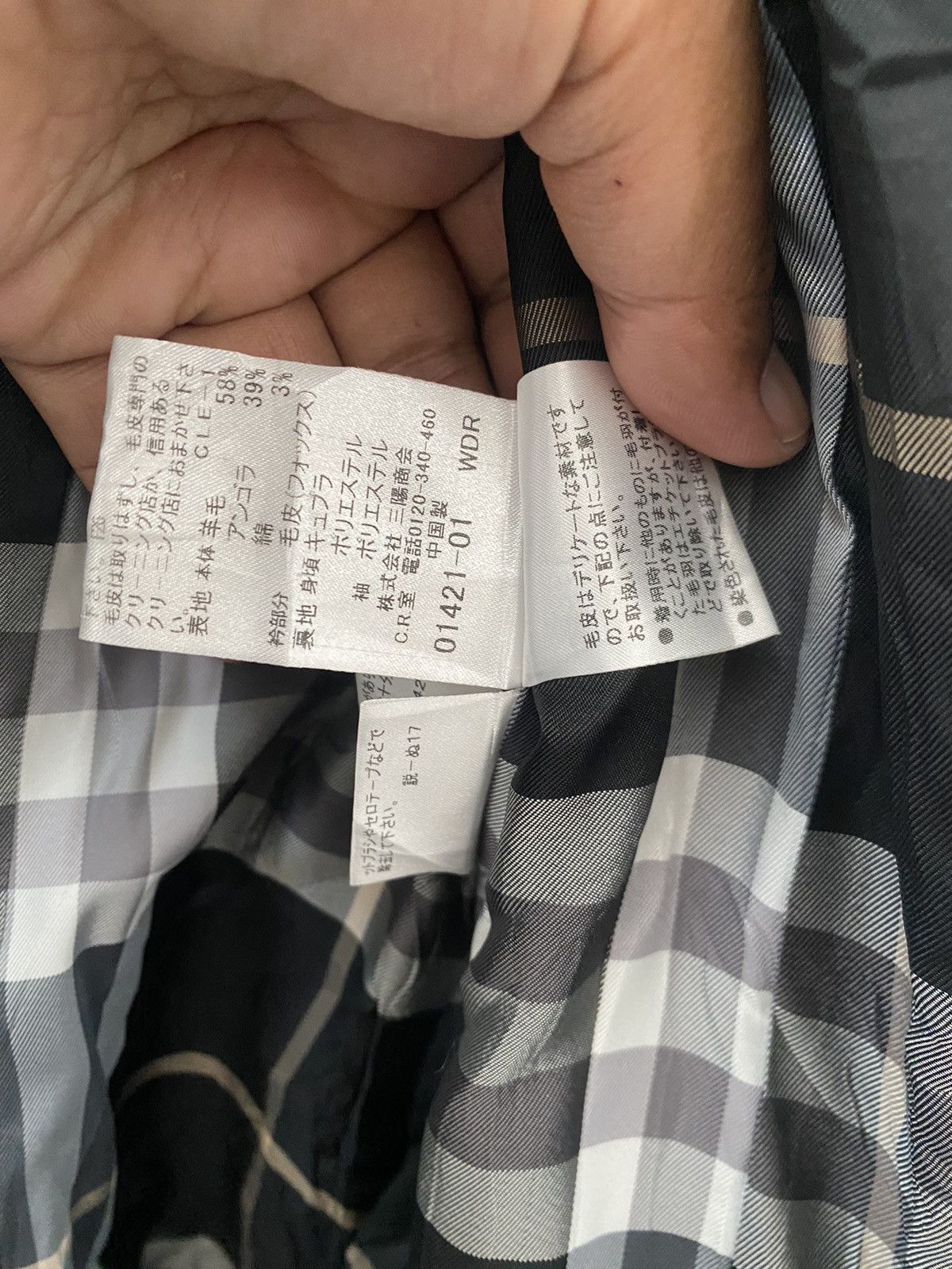 Burberry × Burberry Prorsum BURBERRY LONDON BLUE LABEL WOOL LONG JACKET Size S / US 4 / IT 40 - 10 Thumbnail