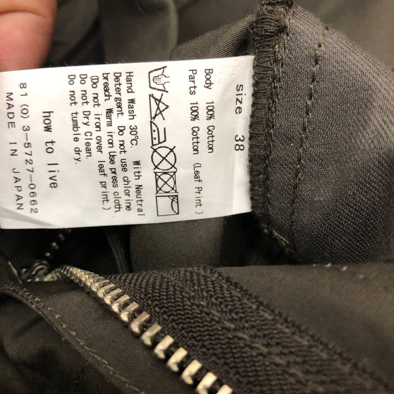 Japanese Brand P422 NWT JAPAN MADE HOW TO LIVE CARGO BAGGY PANTS Size US 31 - 11 Thumbnail