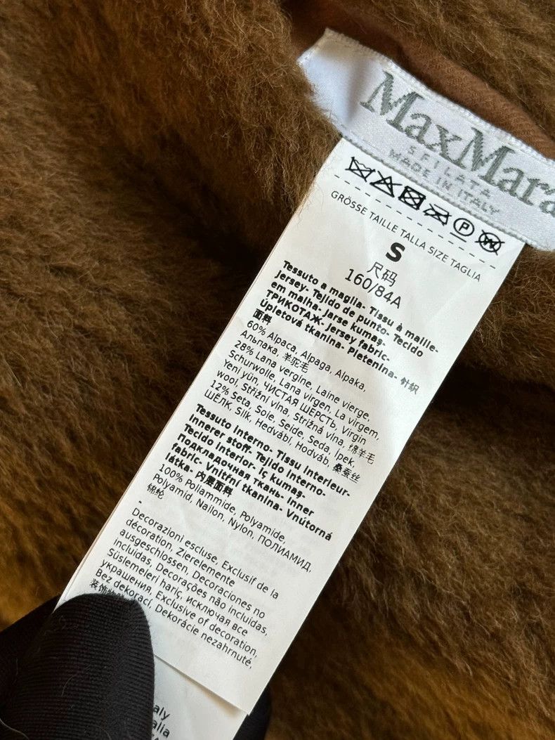 Max Mara Max Mara Classic teddy coat limited edition Size S / US 4 / IT 40 - 6 Thumbnail