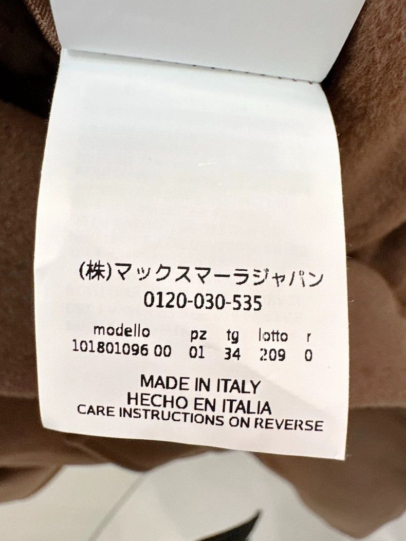 Max Mara Max Mara 101801 Tobacco wool coat Size S / US 4 / IT 40 - 5 Thumbnail