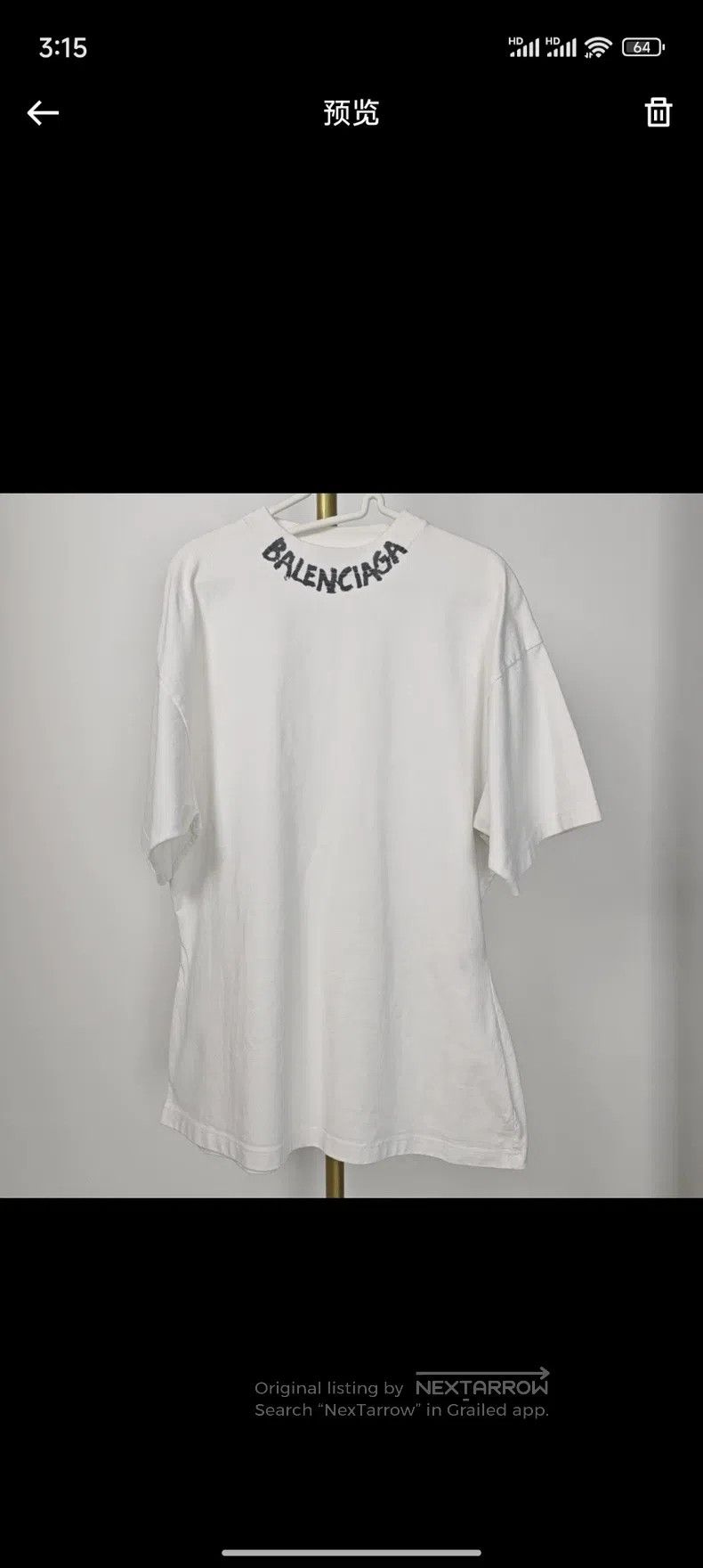 Balenciaga Balenciaga Lettering Neck Short-Sleeve T-Shirt Size US S / EU 44-46 / 1 - 1 Thumbnail