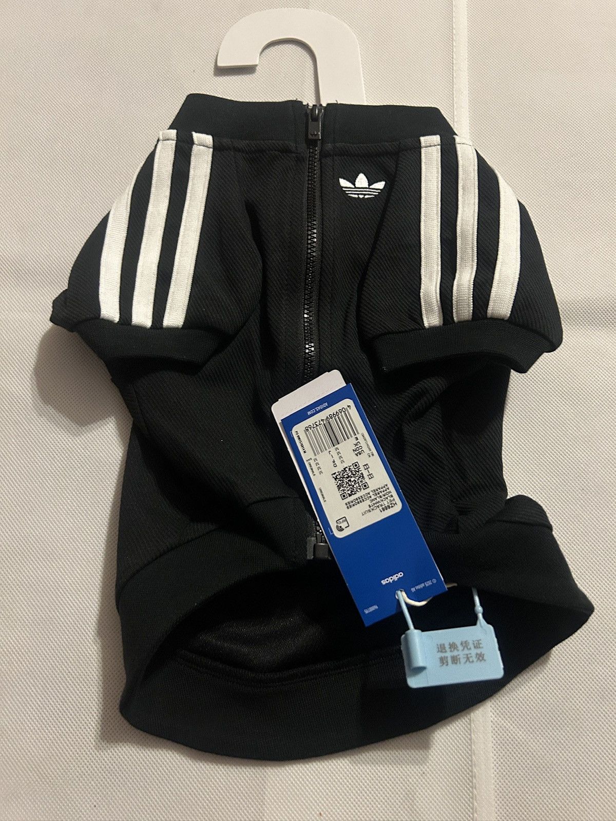 Adidas Adidas Originals Pet Tracksuit Zip-Up Jacket Dog Cat HZ6661 Size ONE SIZE - 3 Thumbnail
