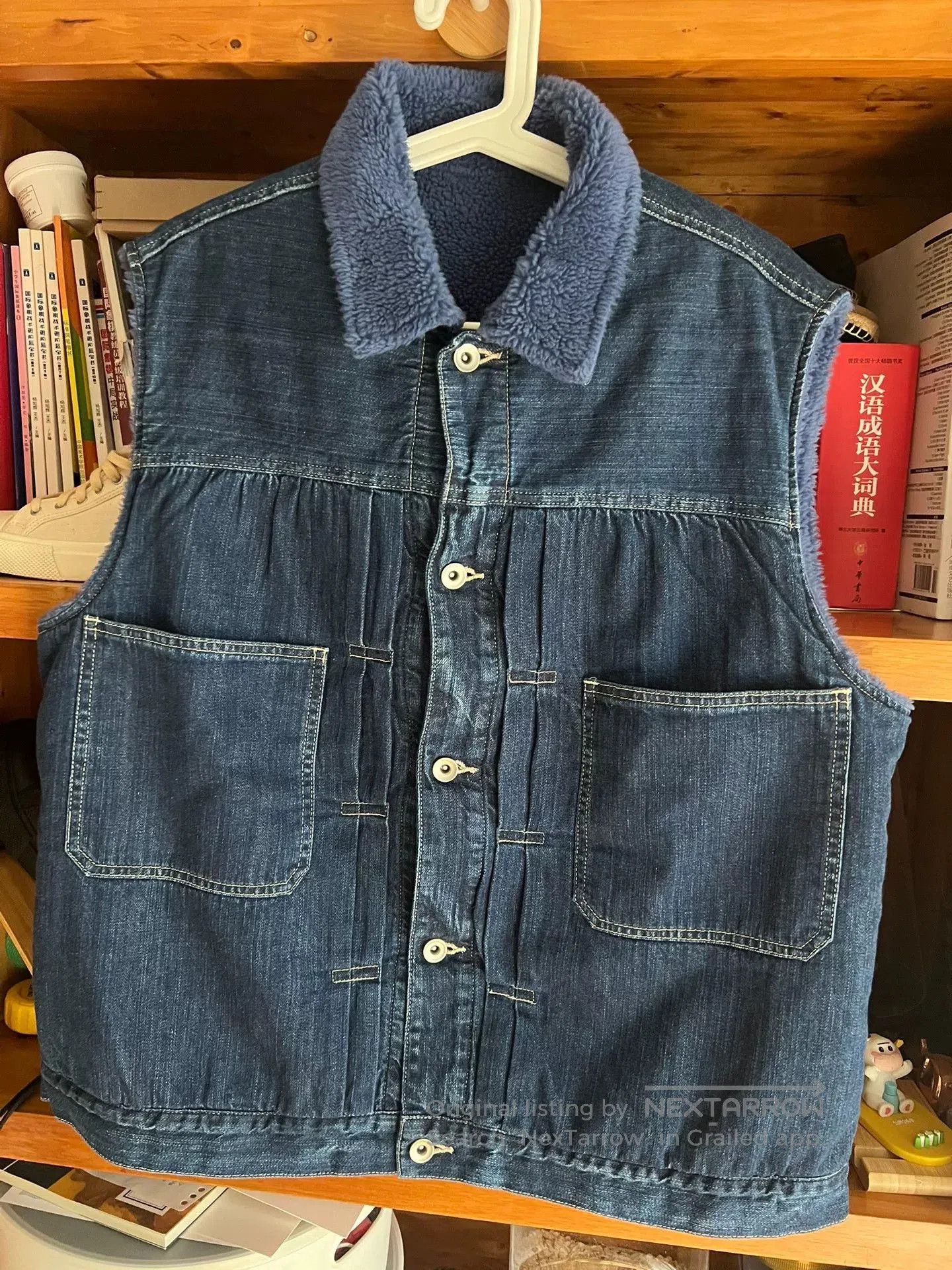Porter Classic porter classic denim boa vest. Size US M / EU 48-50 / 2 - 3 Thumbnail