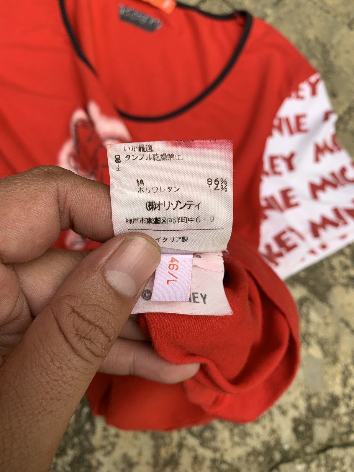 Disney × Iceberg × Mickey Mouse Iceberg History Italy x Disney Embroidery Mulricolor Top Size S / US 4 / IT 40 - 8 Thumbnail