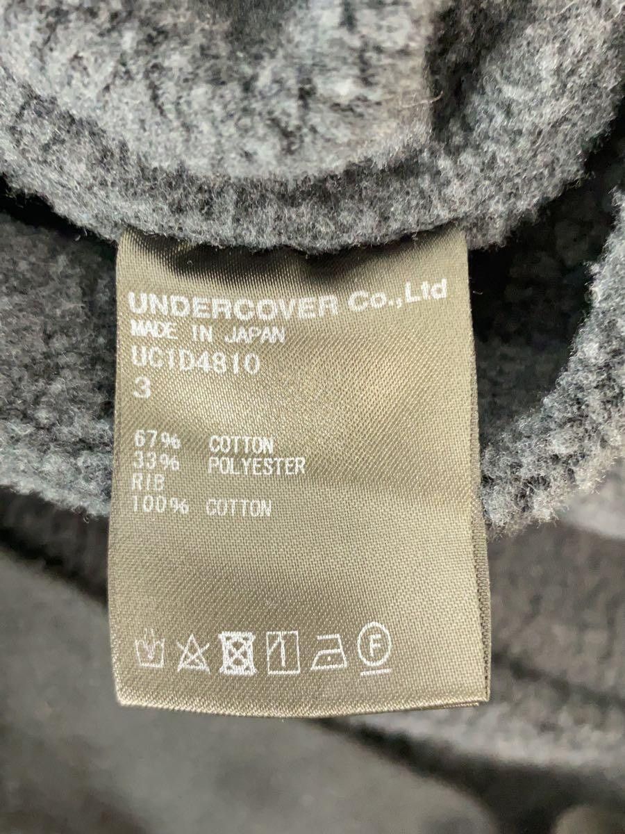 Undercover Undercover Cotton Parker Black Size US L / EU 52-54 / 3 - 4 Thumbnail