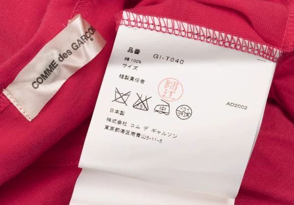 Other Comme Des Garcons size F Pink Retro Braid Tank Top Size S / US 4 / IT 40 - 9 Thumbnail