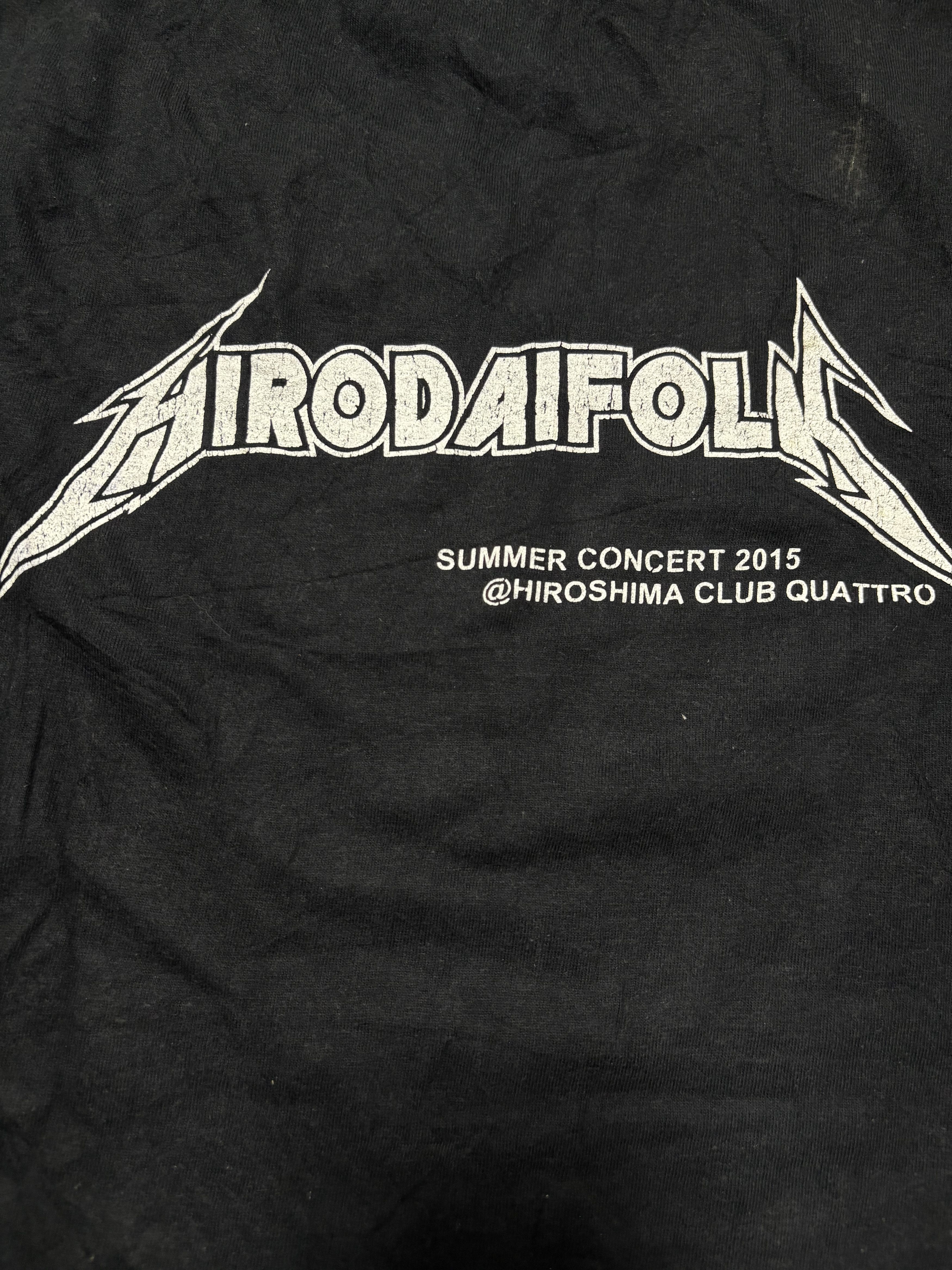 Japanese Brand Band hirodai folk tshirt Size US M / EU 48-50 / 2 - 4 Thumbnail