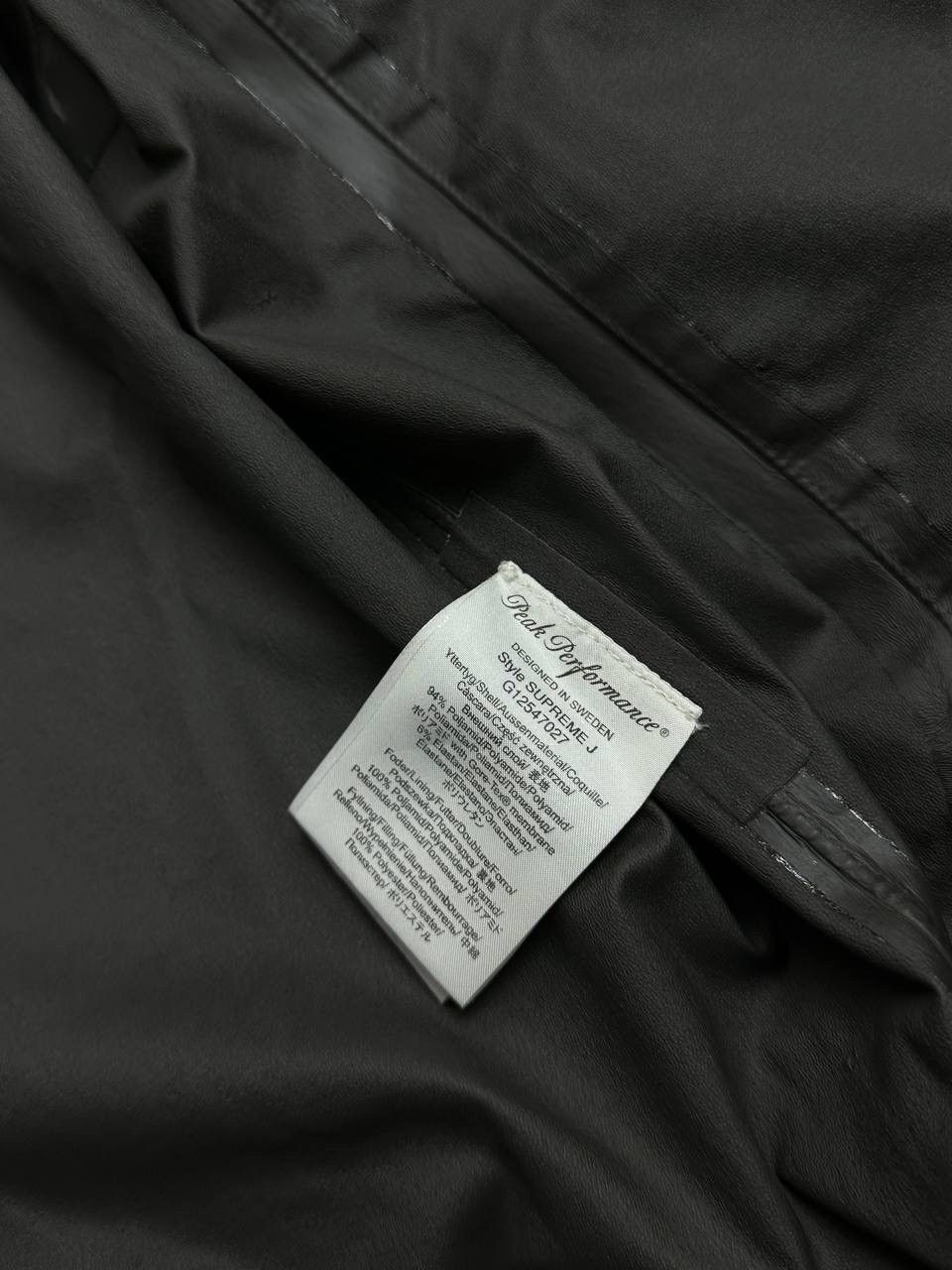 Peak Performance Vintage Peak Performance Outdoor Gorp Jacket XL Size US XL / EU 56 / 4 - 10 Thumbnail
