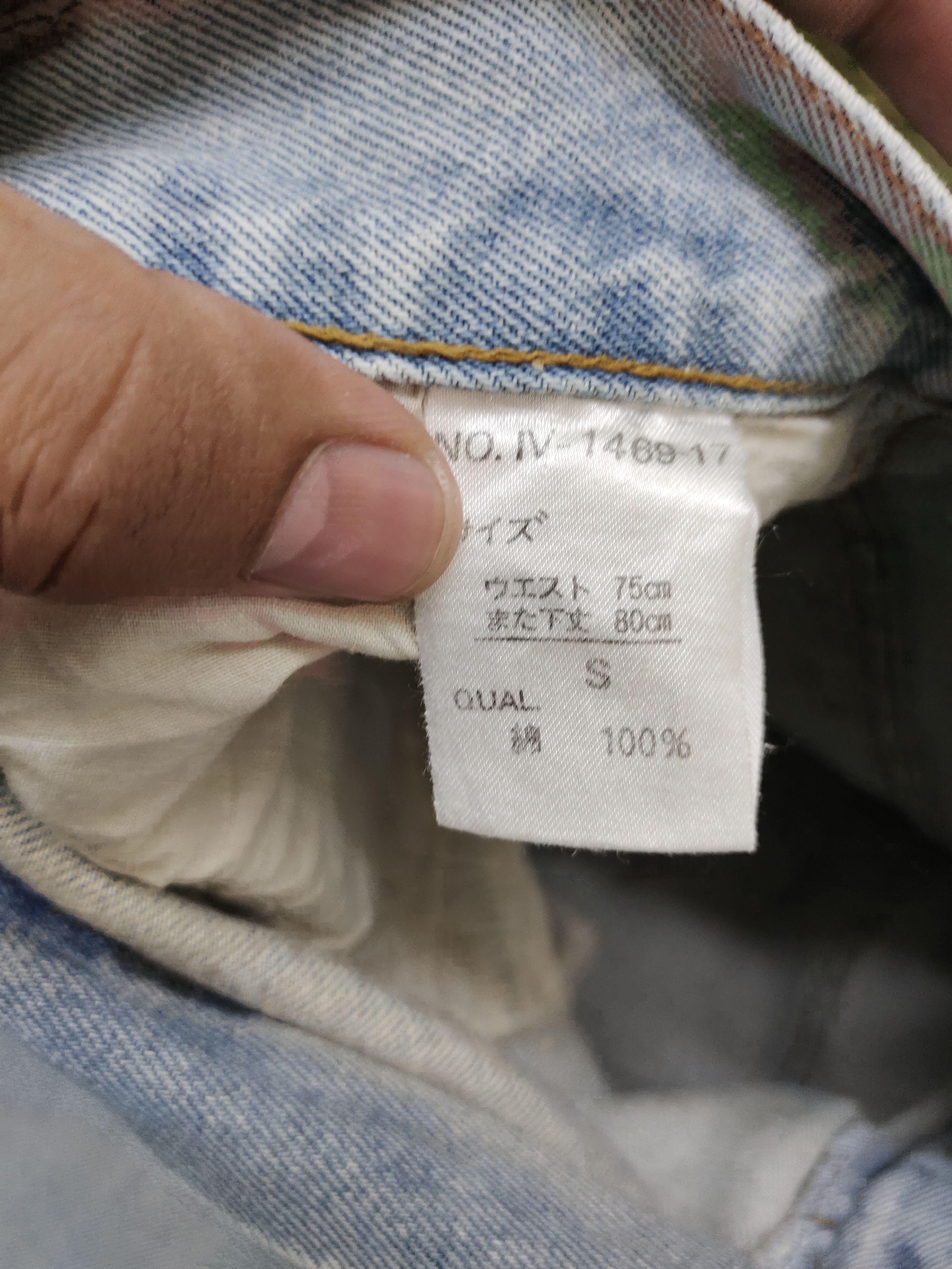 Japanese Brand Vintage Y2k Ksbb Big Pocket Baggy Denim Jnco Ecko Style Size US 29 - 16 Thumbnail