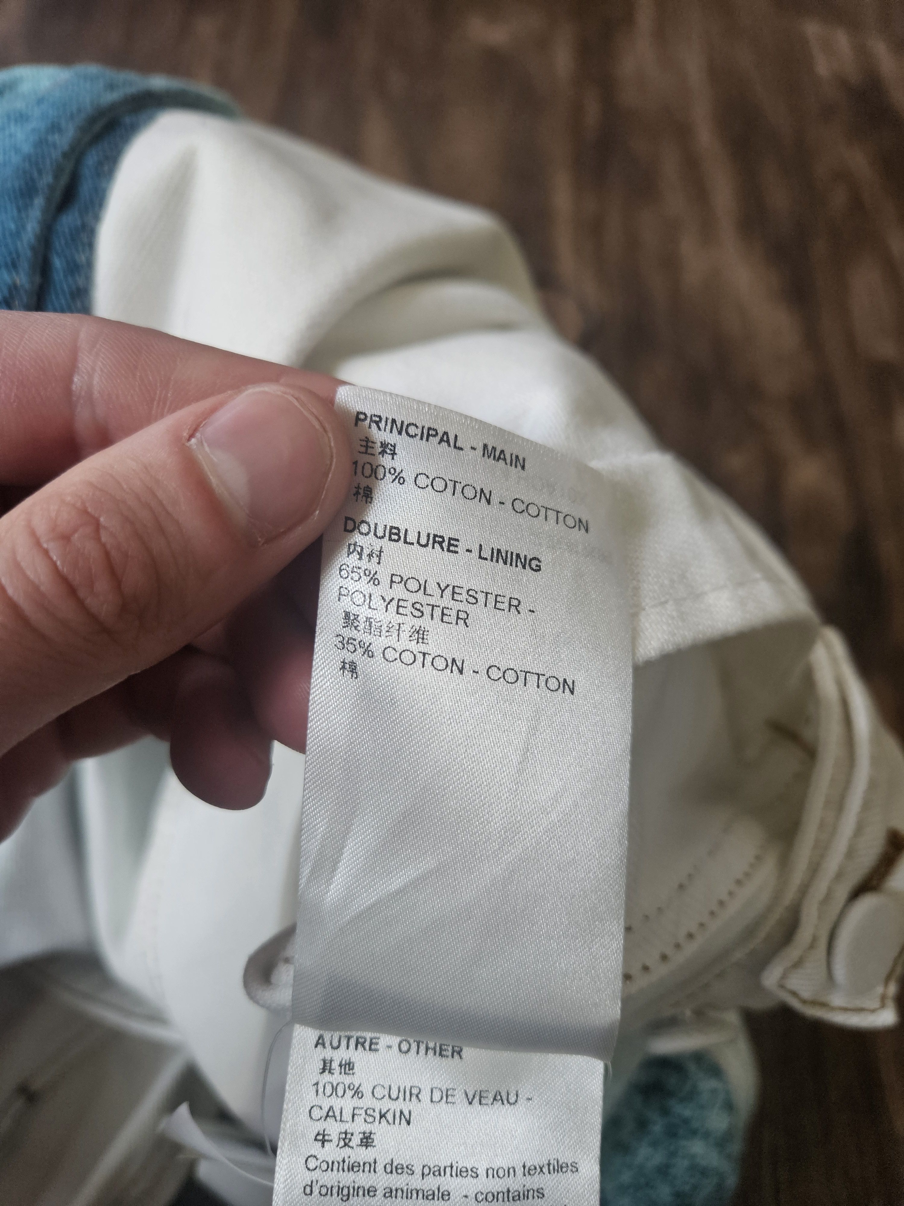Louis Vuitton Ink Spray Monogram Denim Jacket Size US S / EU 44-46 / 1 - 12 Thumbnail