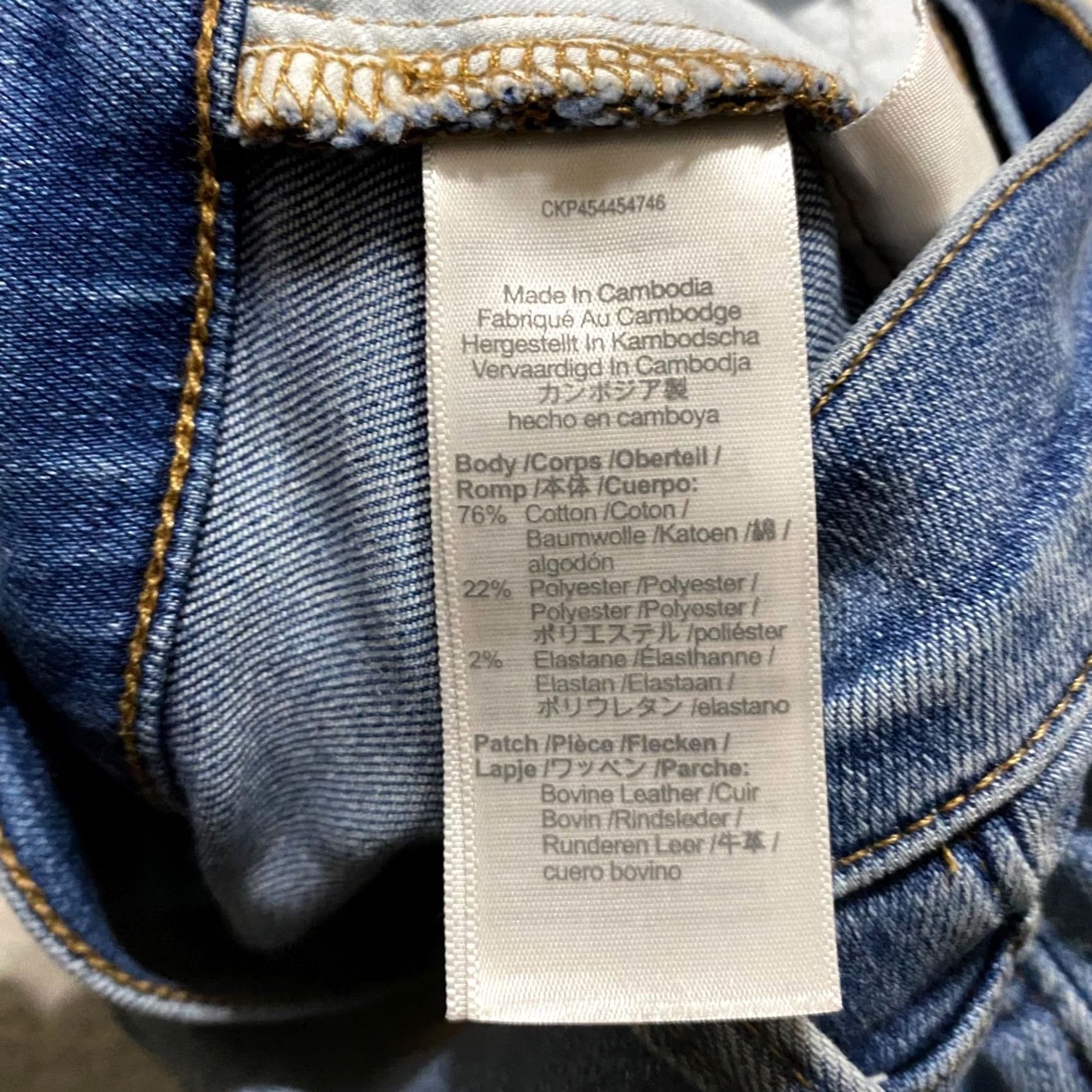 Madewell Madewell Jeans Roadtripper Skinny 28 Blue Denims Medium Wash Stretch 5-Pocket Womens Regular Size 28 Size 28" / US 6 / IT 42 - 5 Thumbnail