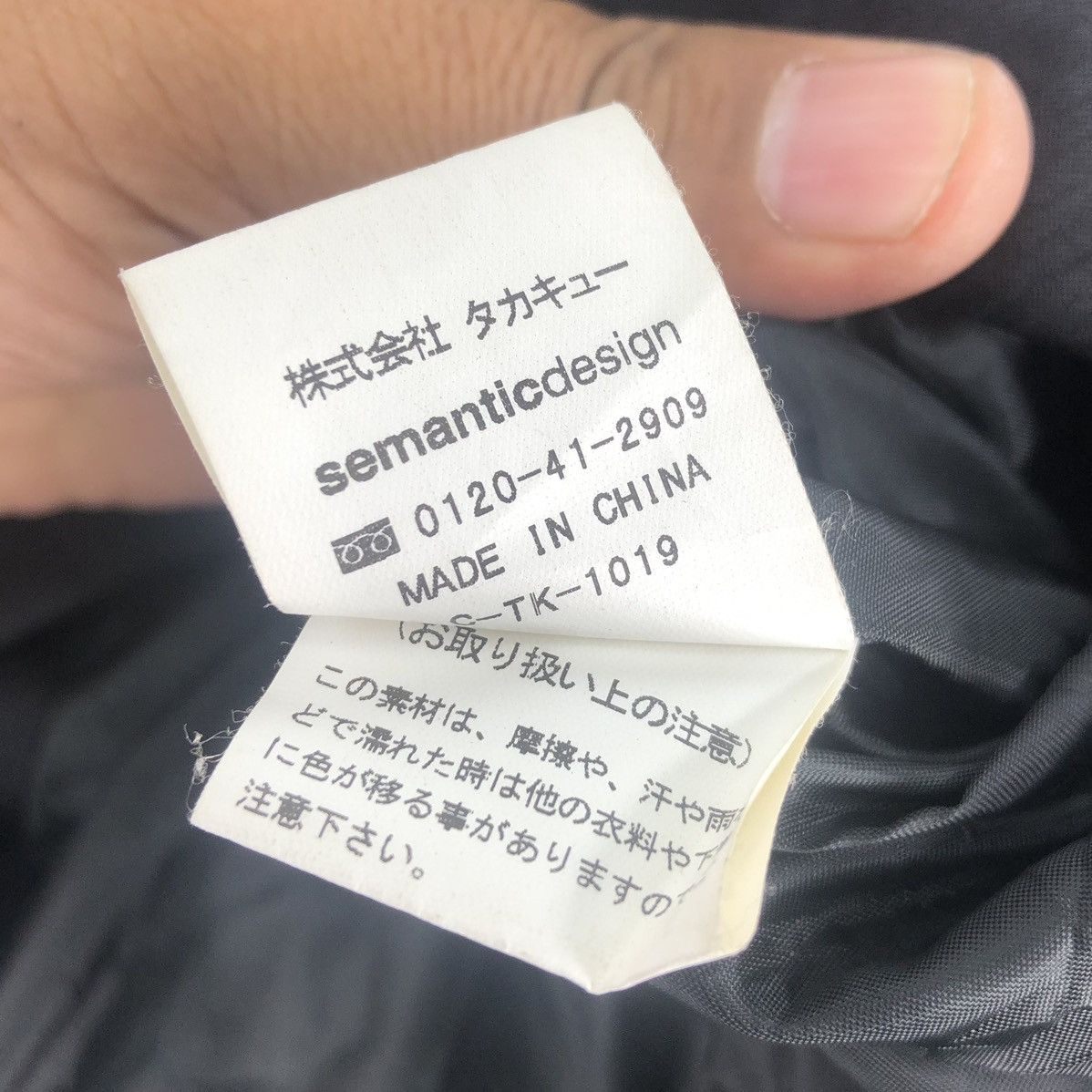 semanticdesign Vintage Semantic Design Trench Coat Jacket Double Collar Size S / US 4 / IT 40 - 17 Thumbnail