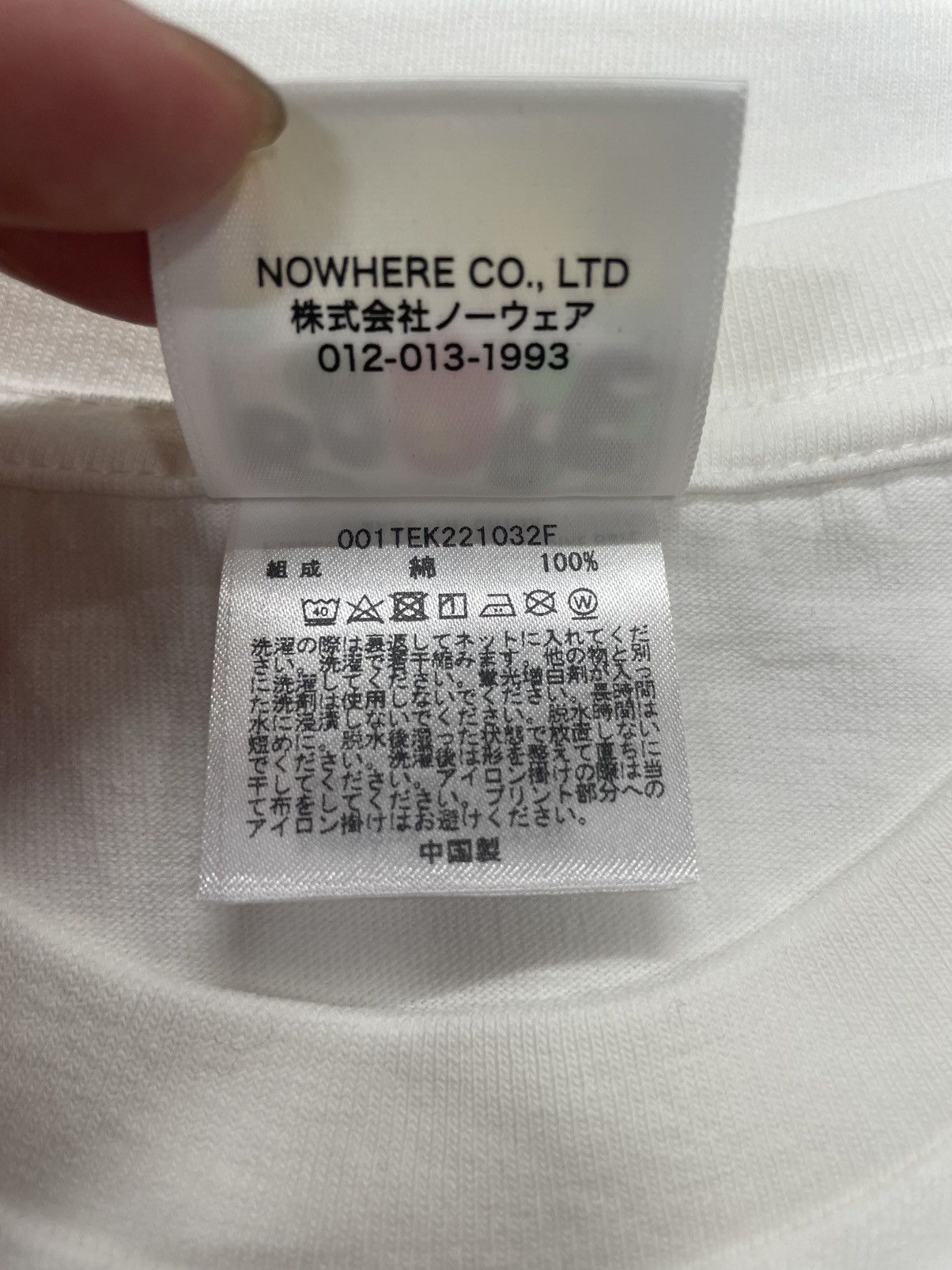 Bape BAPE JAPAN SOUVENIR TEE Size US S / EU 44-46 / 1 - 4 Thumbnail