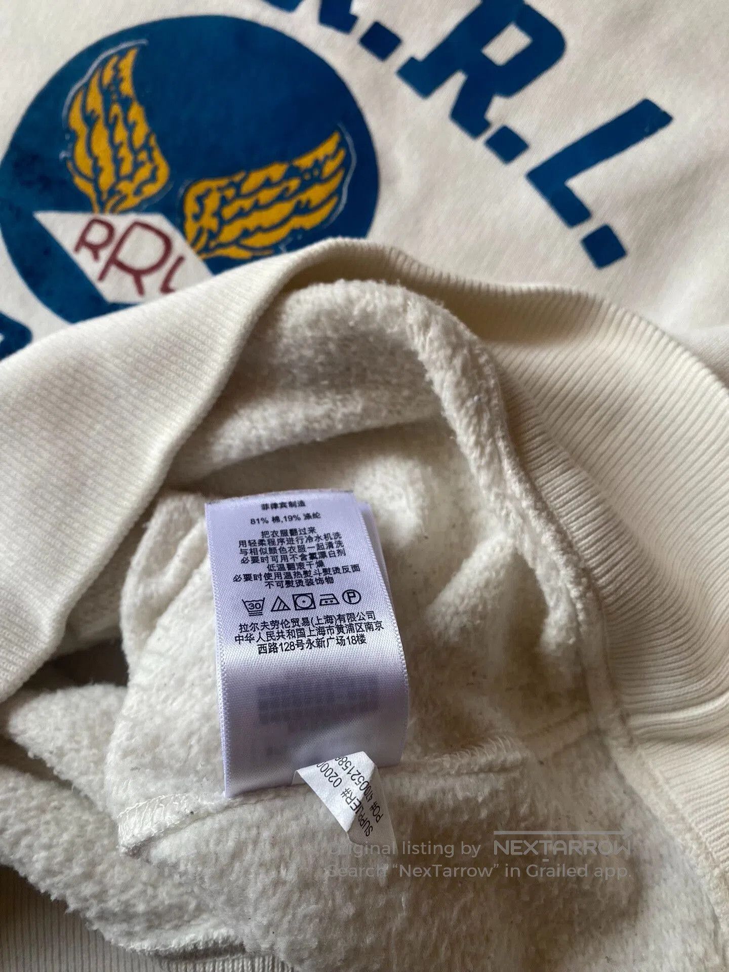 RRL Ralph Lauren white military. Size US M / EU 48-50 / 2 - 9 Thumbnail
