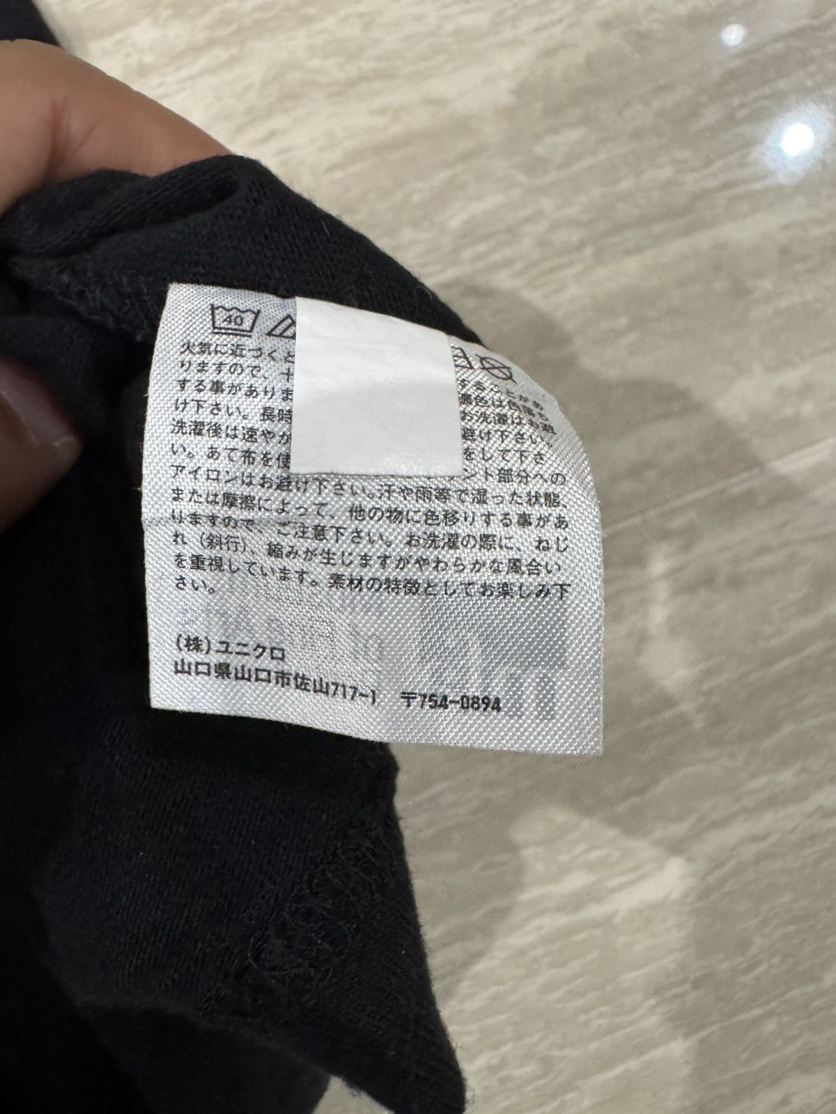Uniqlo Uniqlo UT x MFA Boston Ukiyo-e Sharaku Toshusai Pocket Black Size US L / EU 52-54 / 3 - 8 Thumbnail