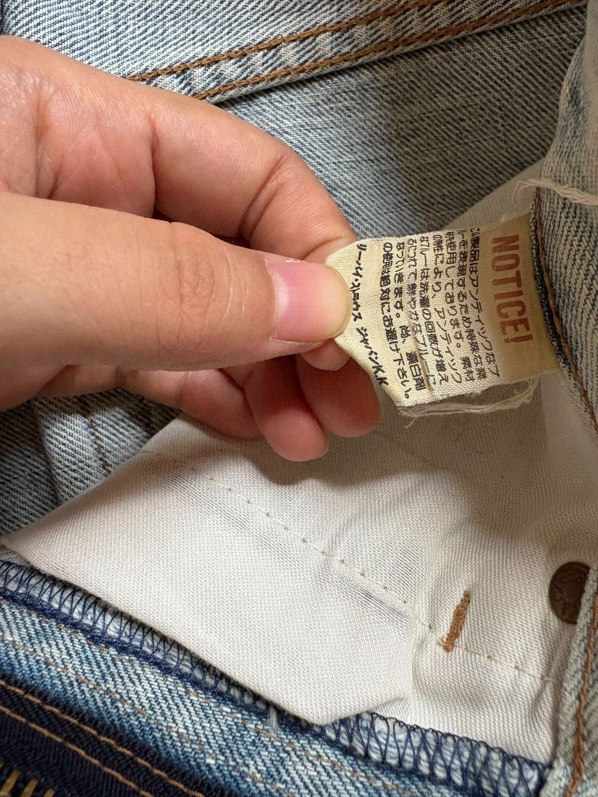 Levi's Vintage 80s Levis 502 Big E Selvedge Mud Wash Loose Jeans Size US 28 / EU 44 - 11 Thumbnail