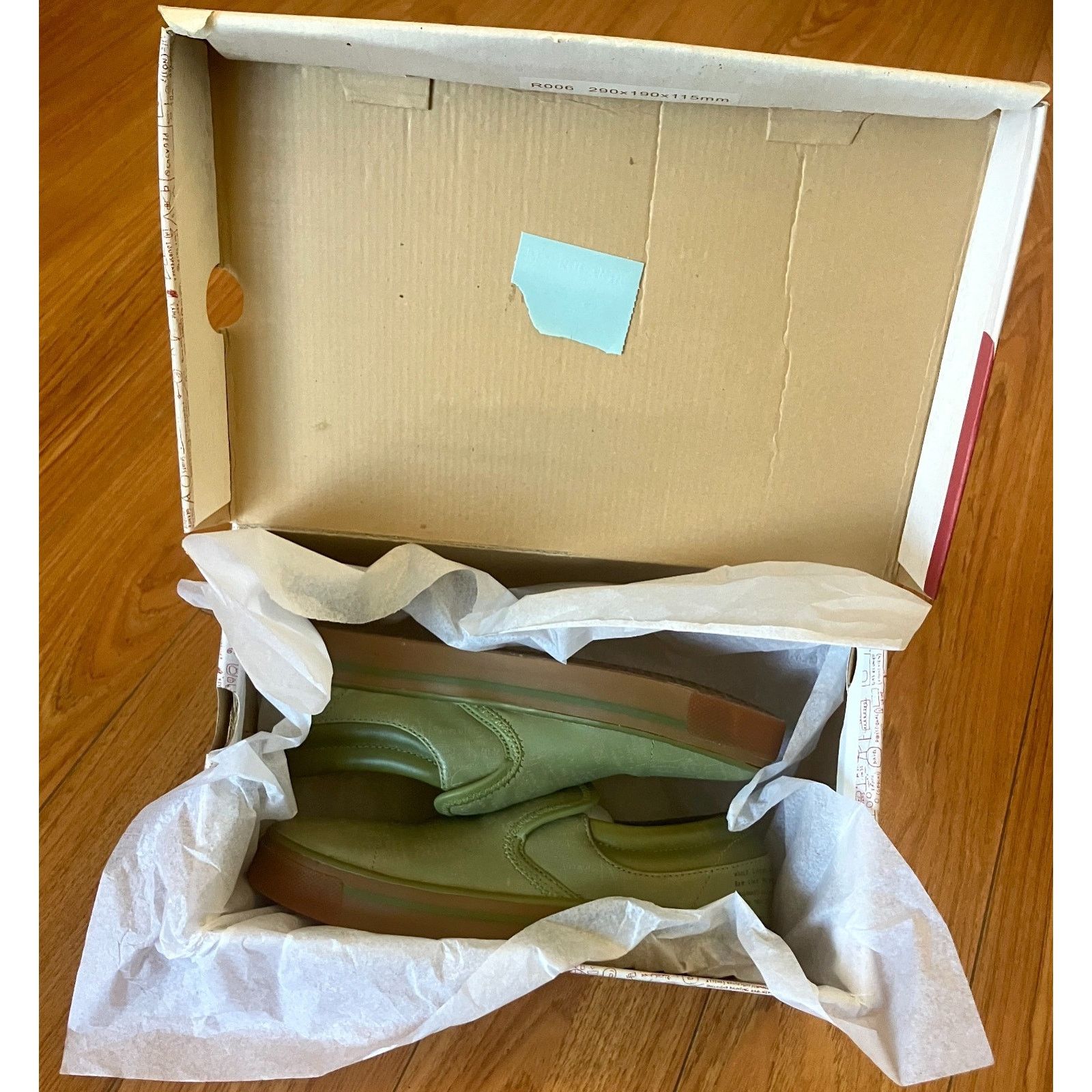 Reebok NWT Reebok x Jean-Michel Basquiat Rebopper II Olive Sz5 Rare Size US 5 / IT 35 - 10 Thumbnail