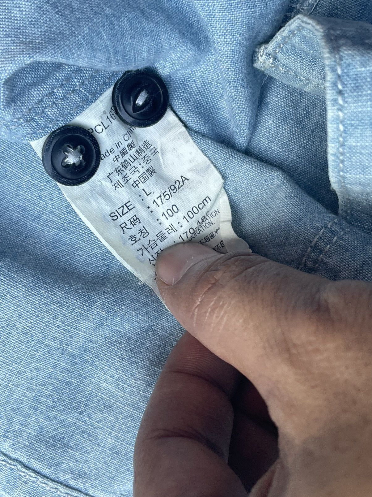 Levi's Levis Chambary Shirt Size US L / EU 52-54 / 3 - 12 Thumbnail